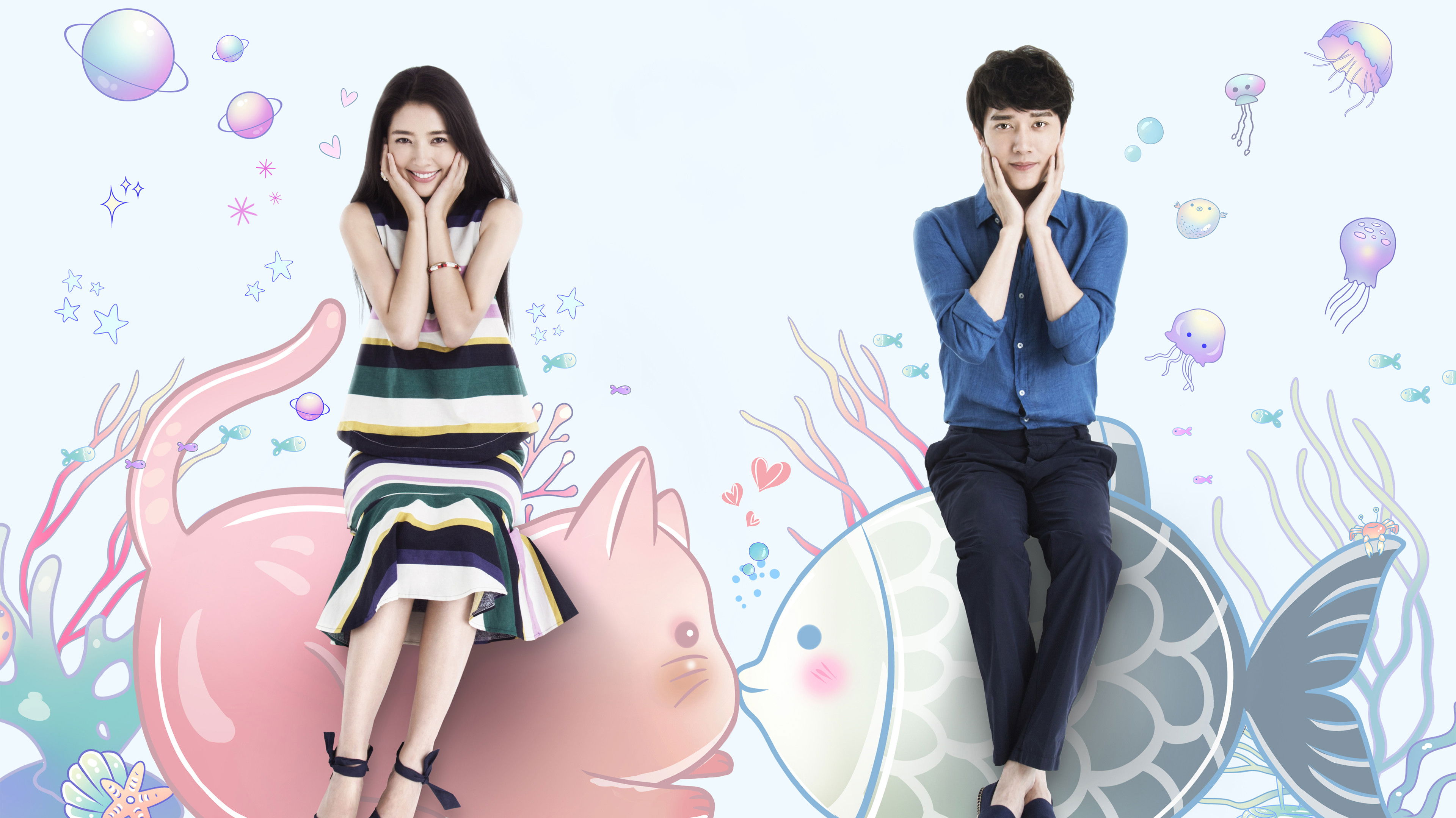 Backdrop for The Starry Night, The Starry Sea