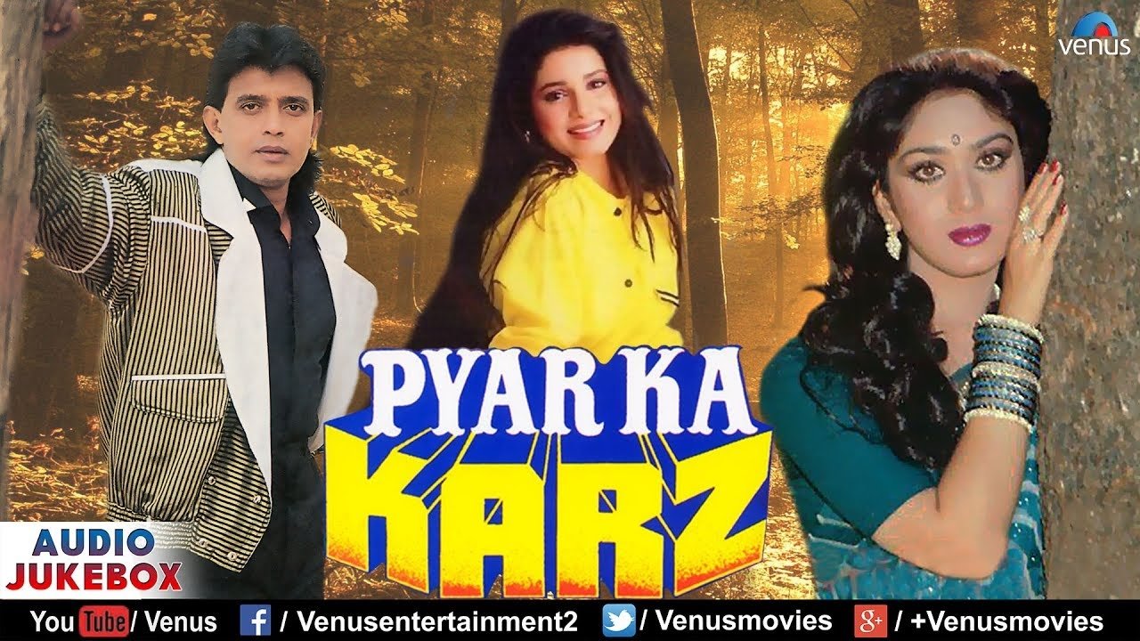 Backdrop for Pyar Ka Karz