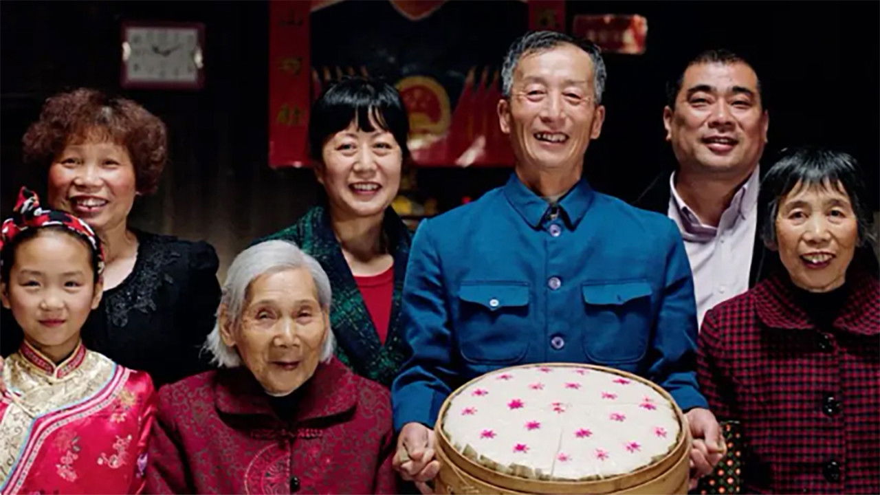 Backdrop for A Bite of China Celebrating the Chinese New Year