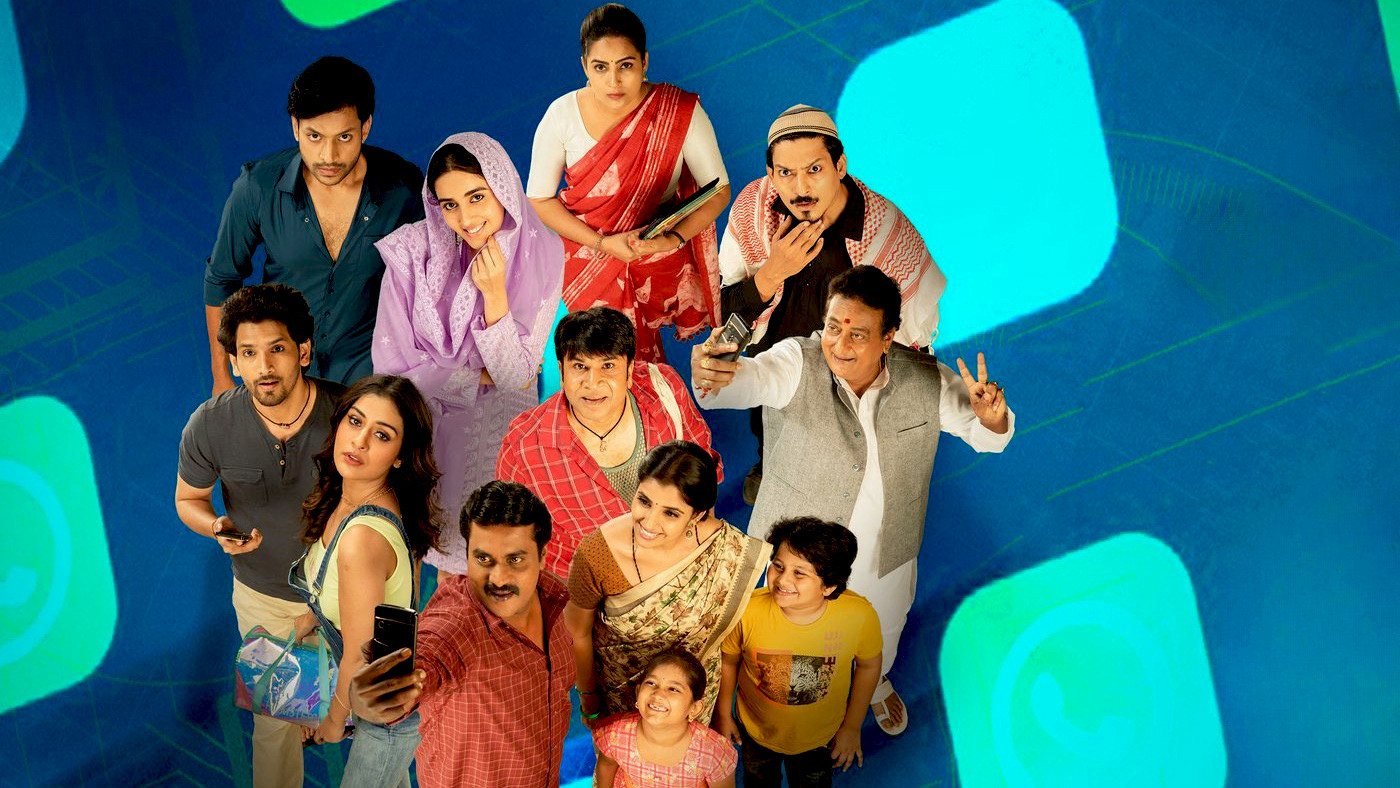 Backdrop for Maya Petika