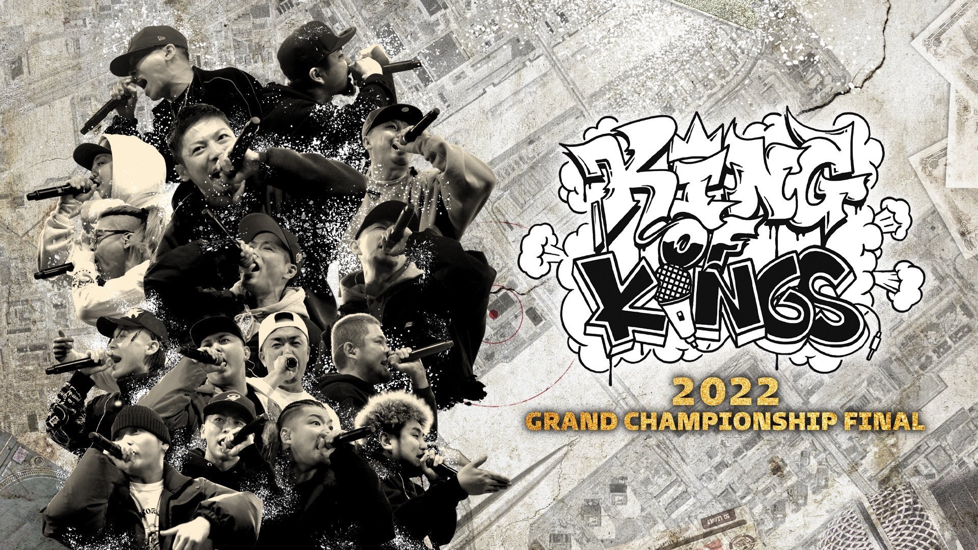Backdrop for KING OF KINGS 2022 GRAND CHAMPIONSHIP FINAL