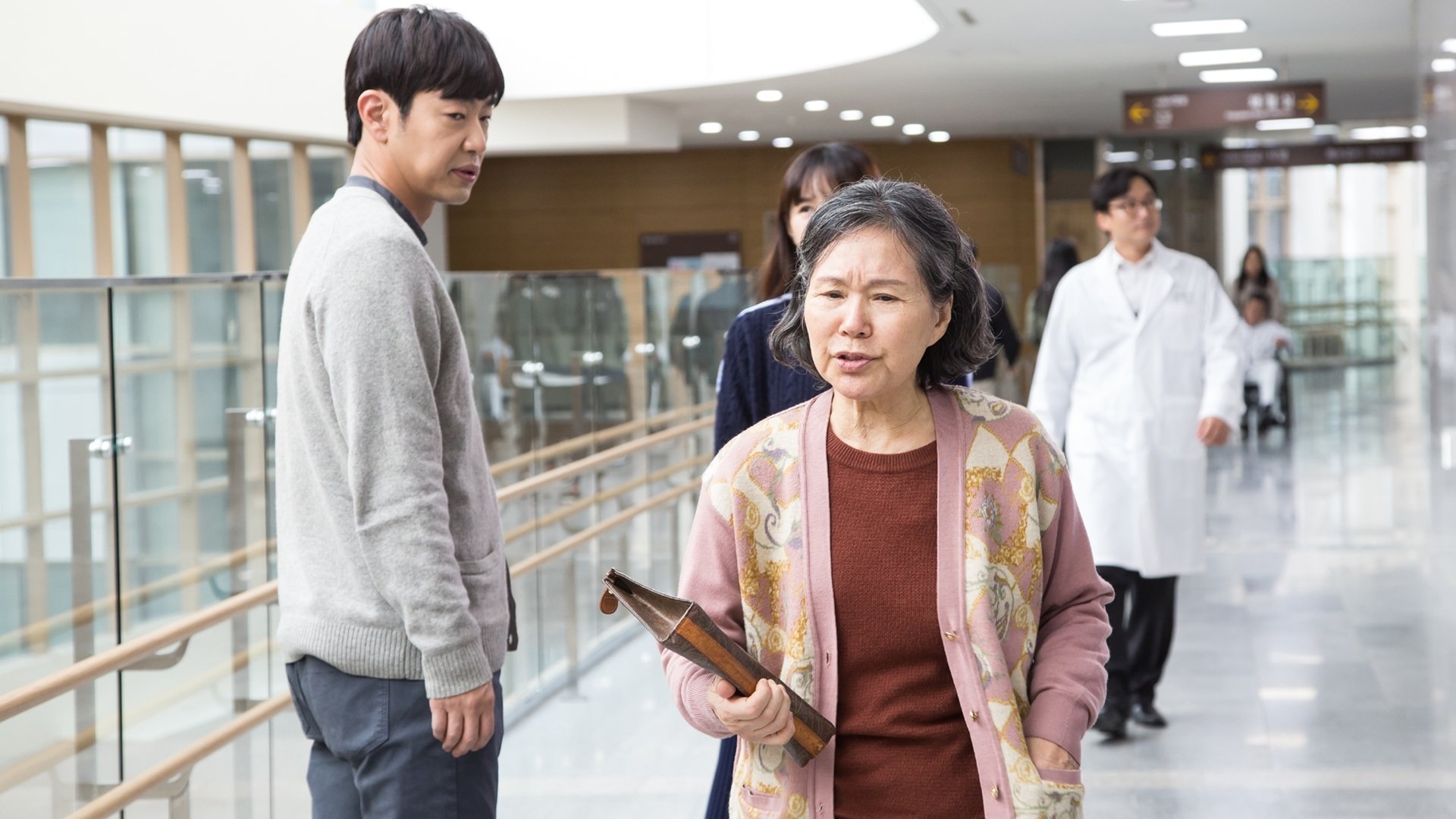 Backdrop for Notebook from My Mother