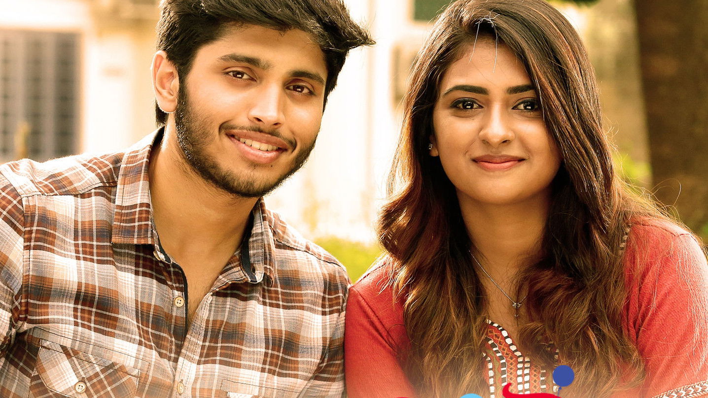 Backdrop for Childhood Friends