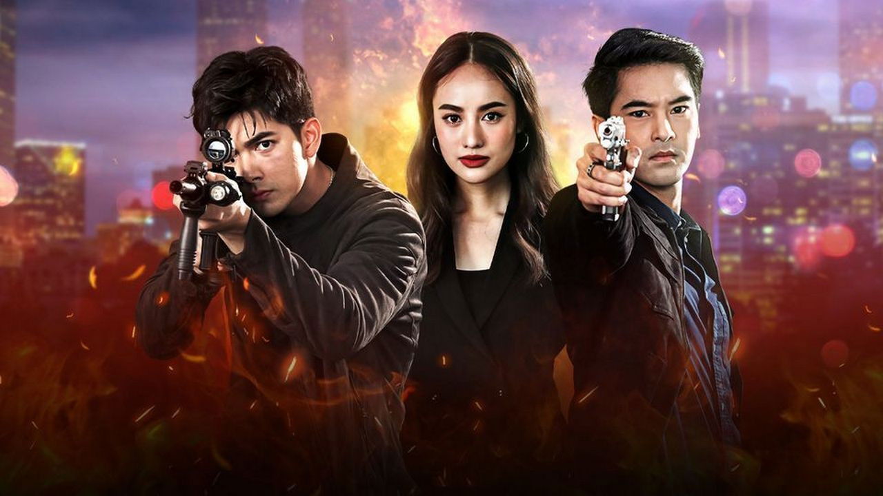 Backdrop for Lay Down and Fire