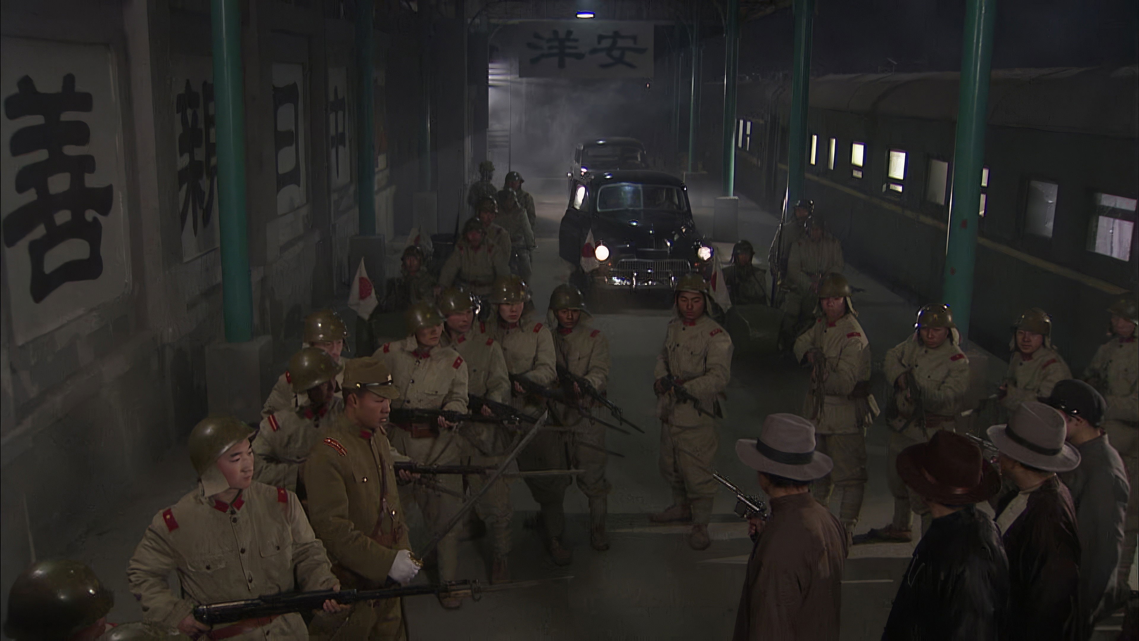 Backdrop for 兵变1938