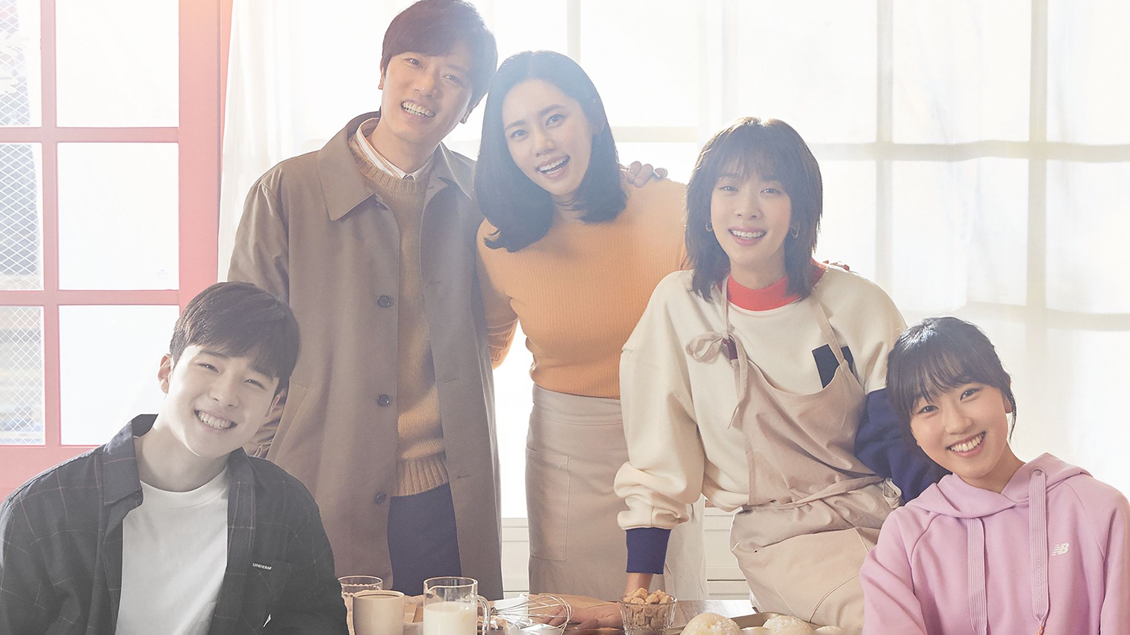 Backdrop for Beautiful World