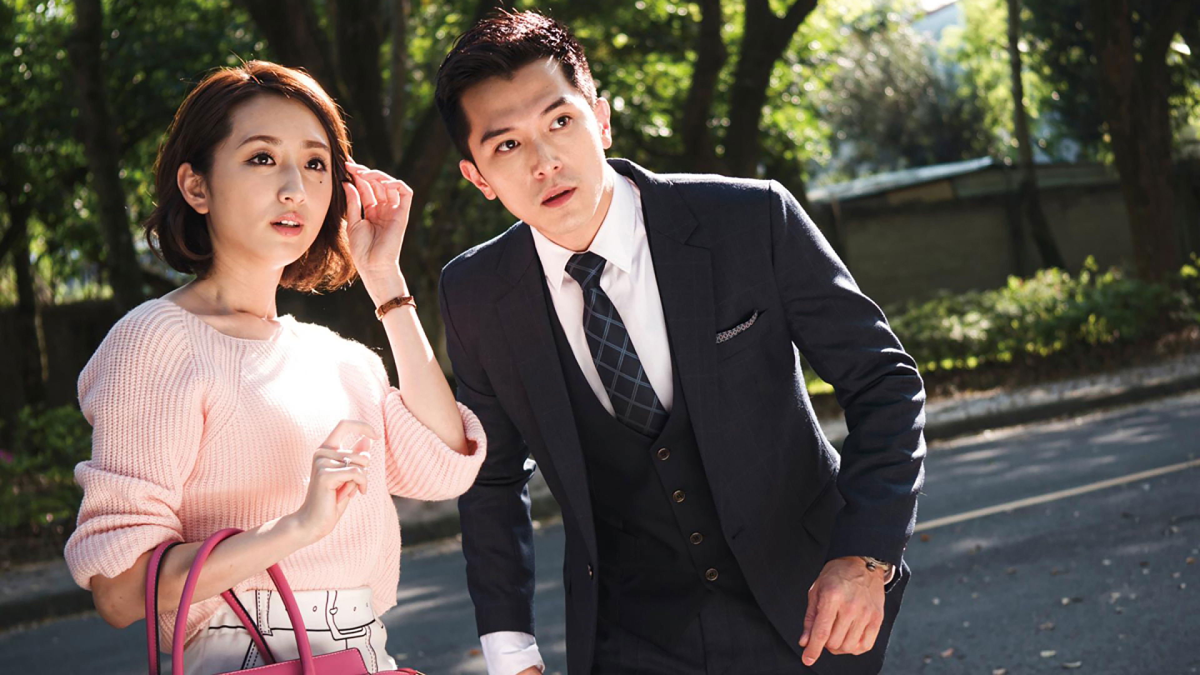 Backdrop for Marry Me, or Not?