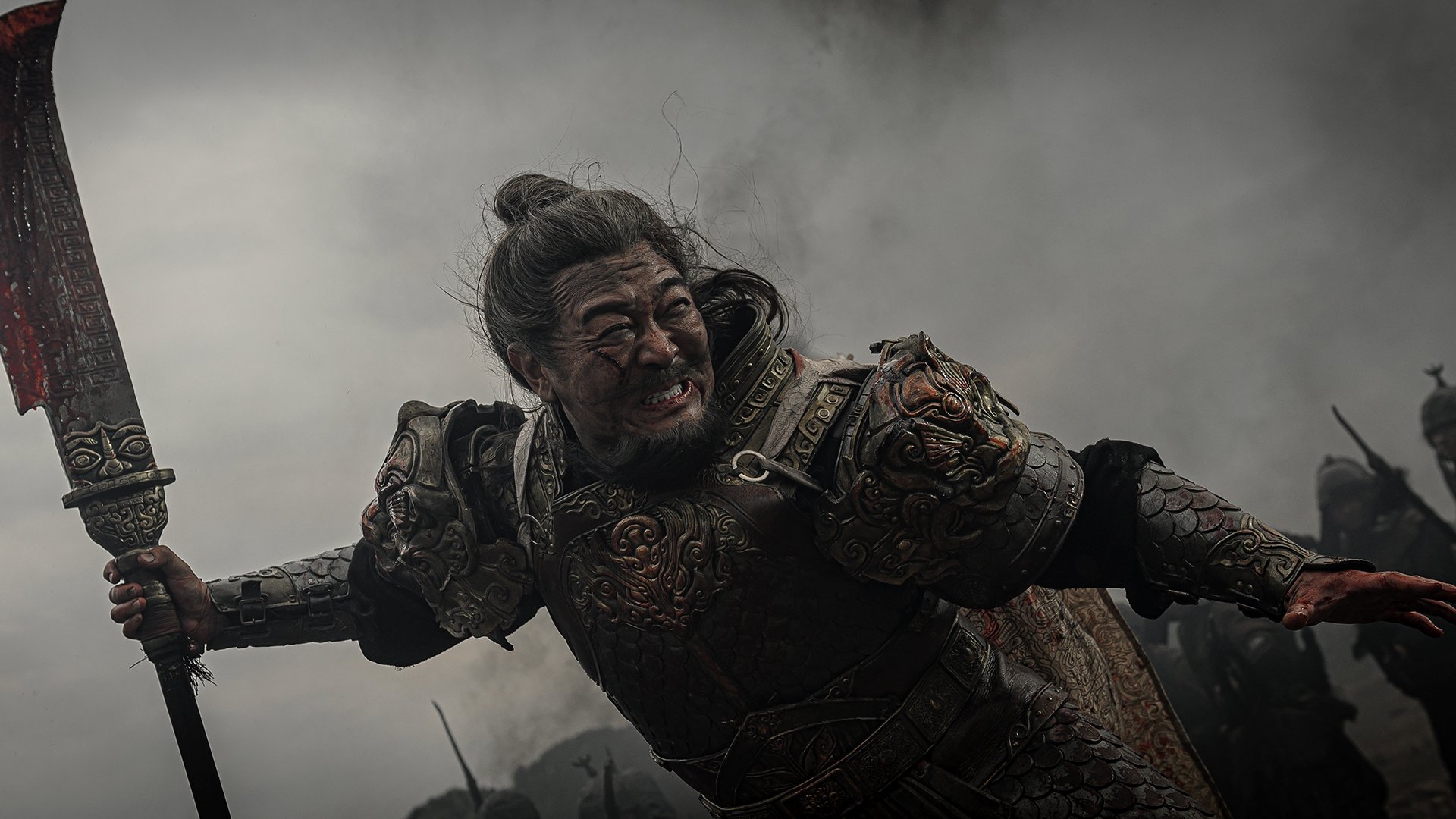 Backdrop for Nine-Ring Golden Dagger