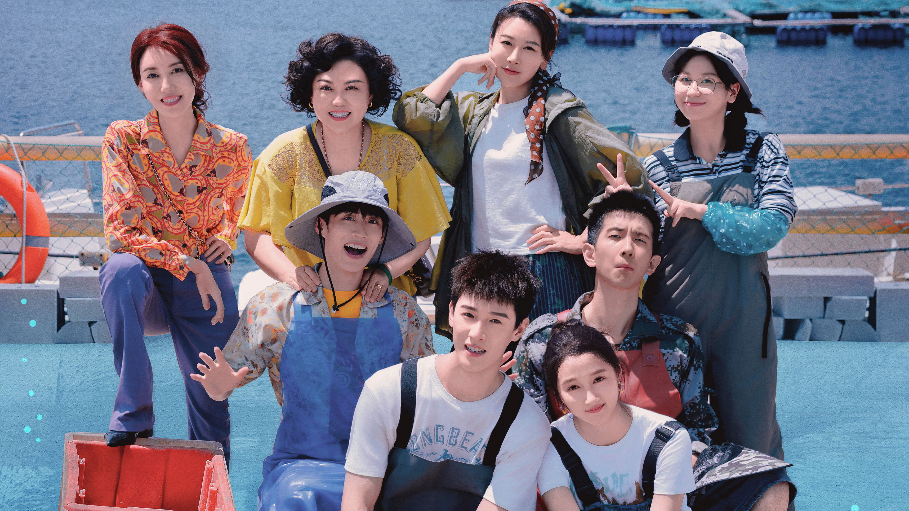 Backdrop for Dazzling