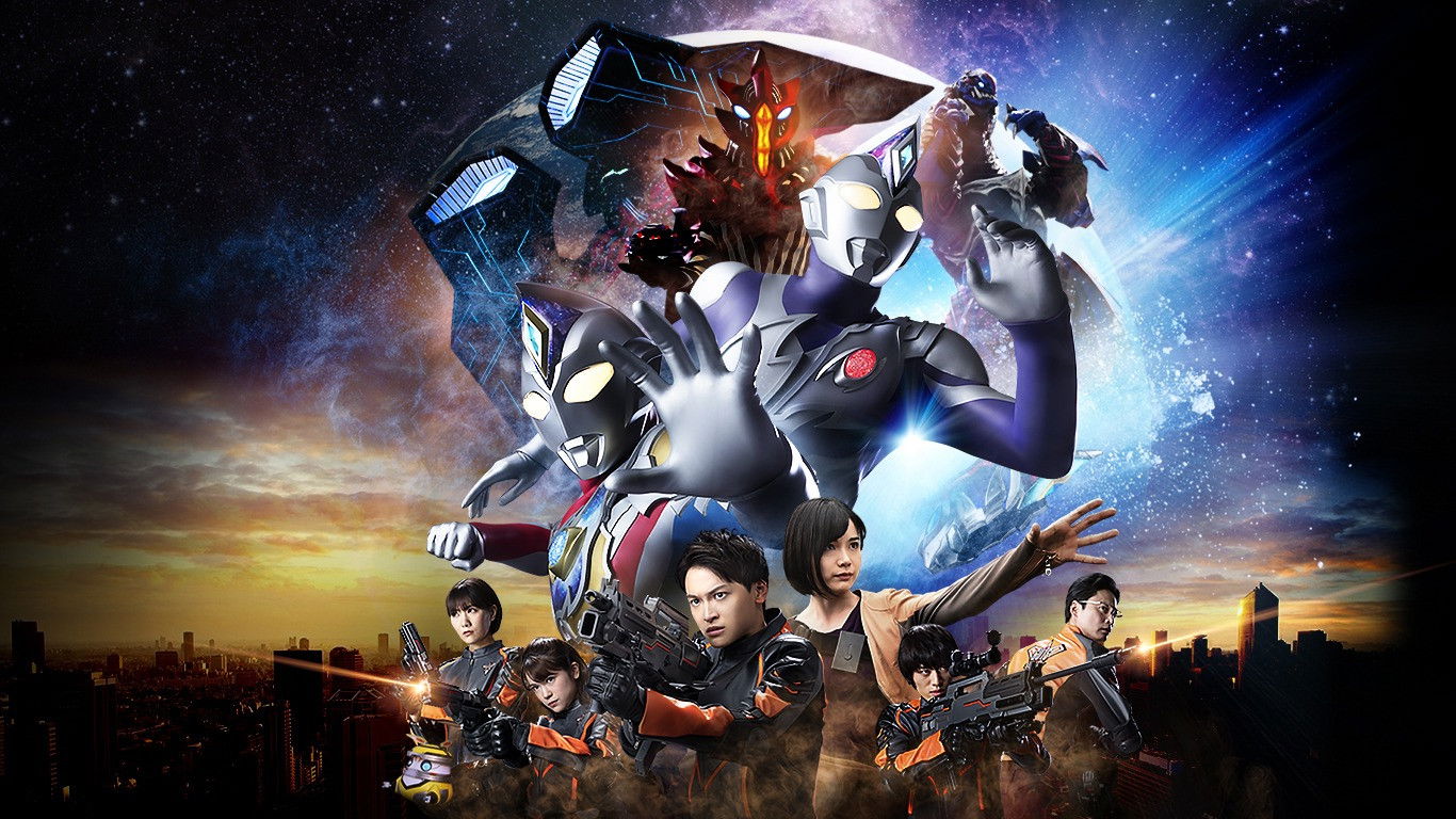 Backdrop for Ultraman Decker Finale: Journey to Beyond
