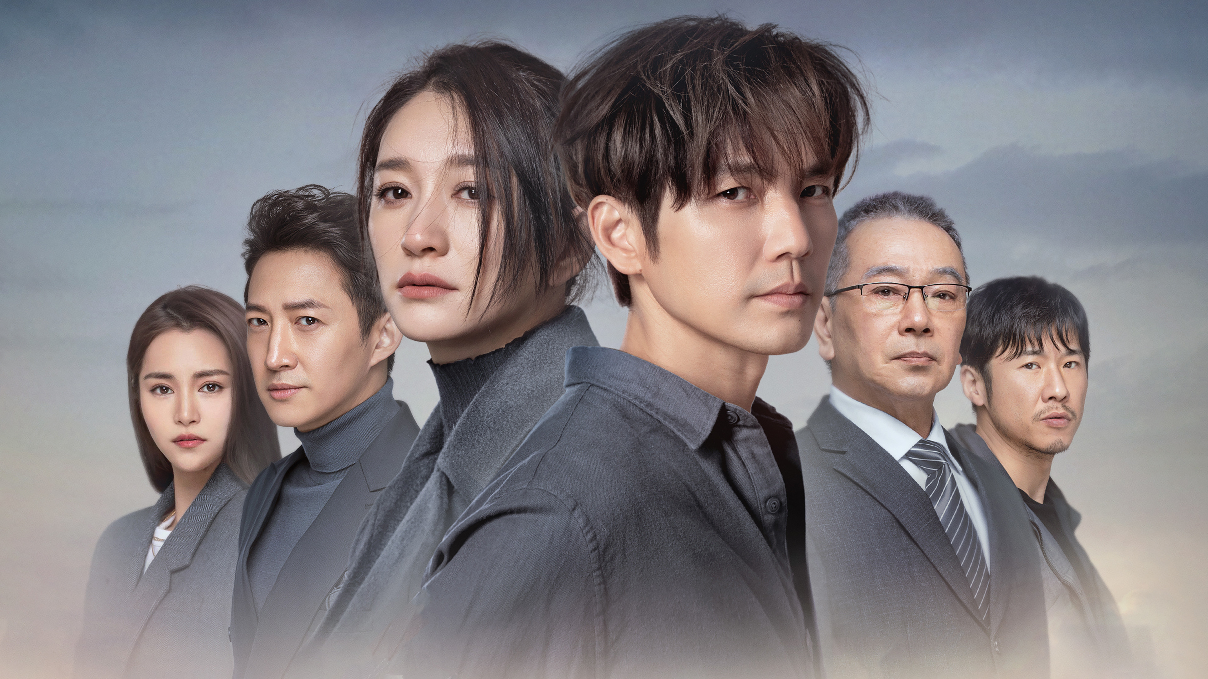 Backdrop for Because of Love