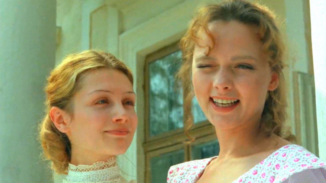 Backdrop for Summer of Love