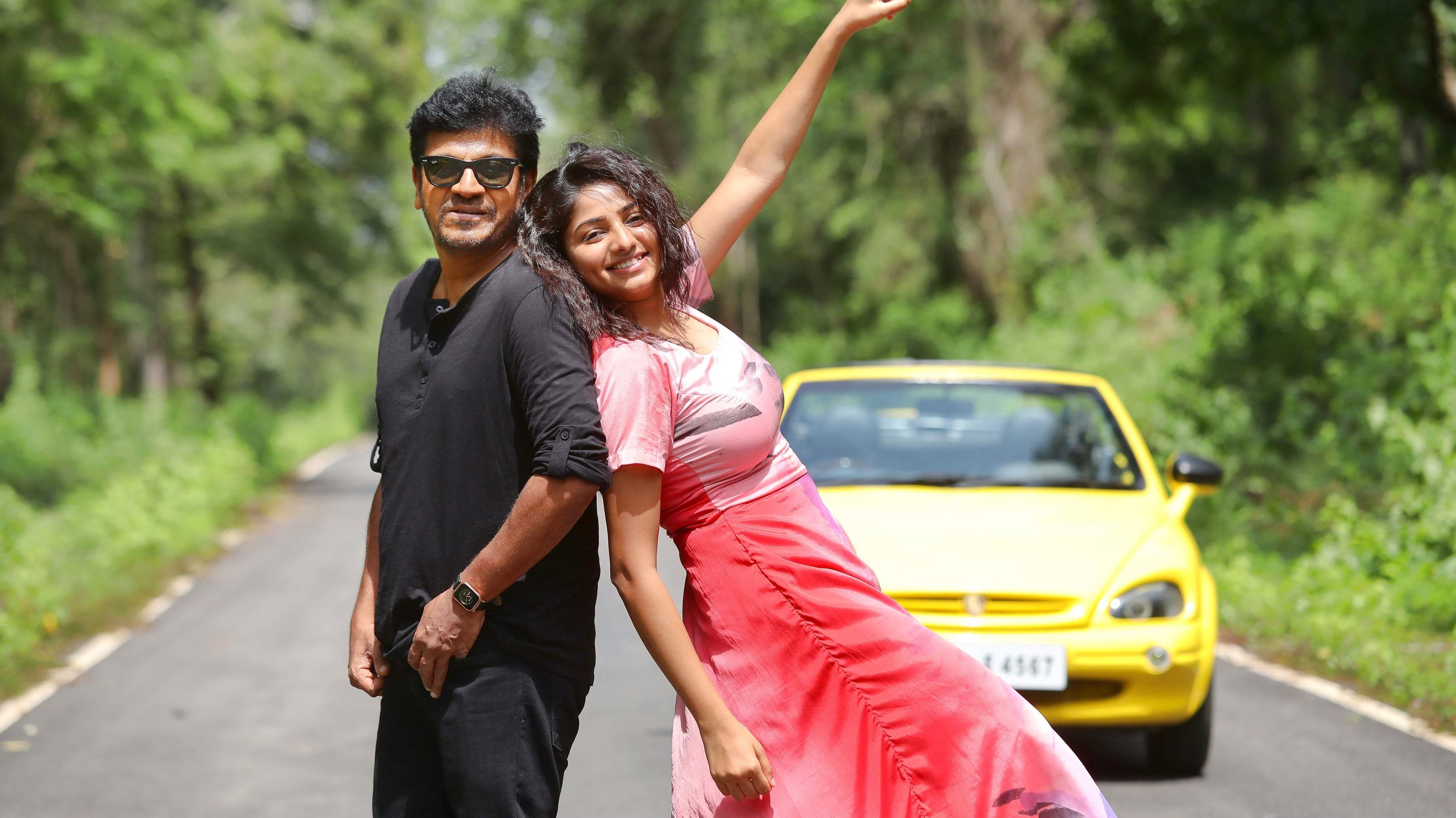 Backdrop for Ayushman Bhava