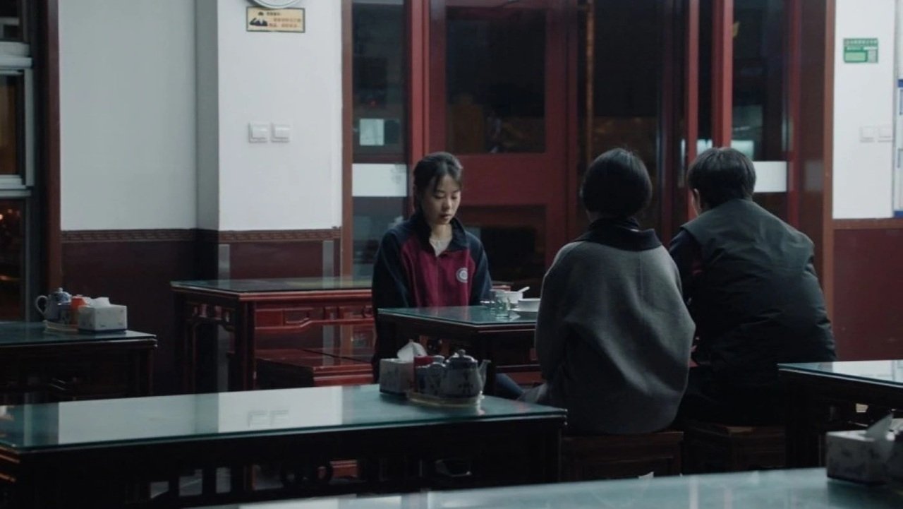 Backdrop for Extracurricular Activity