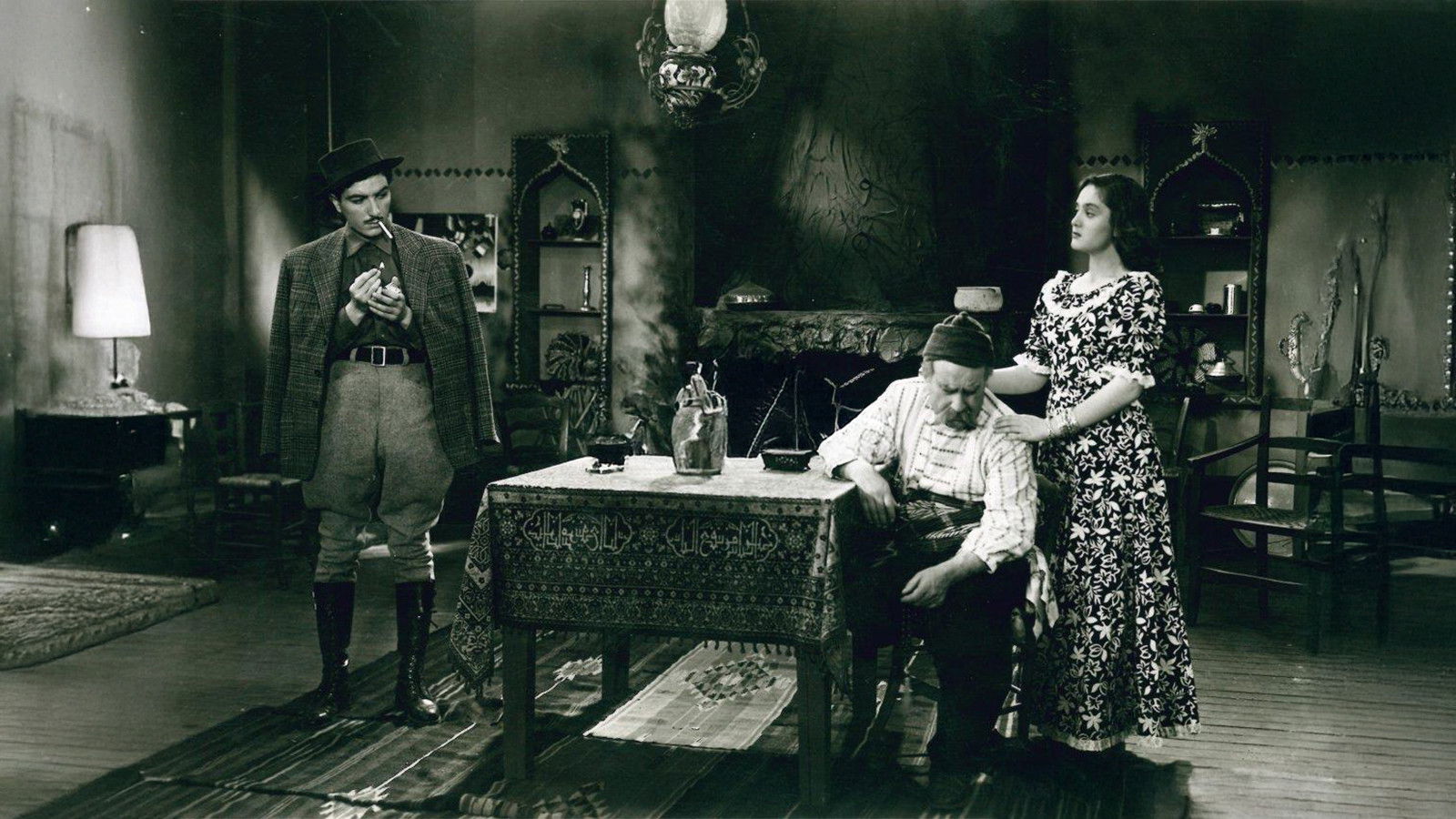 Backdrop for Kanlı Döşek