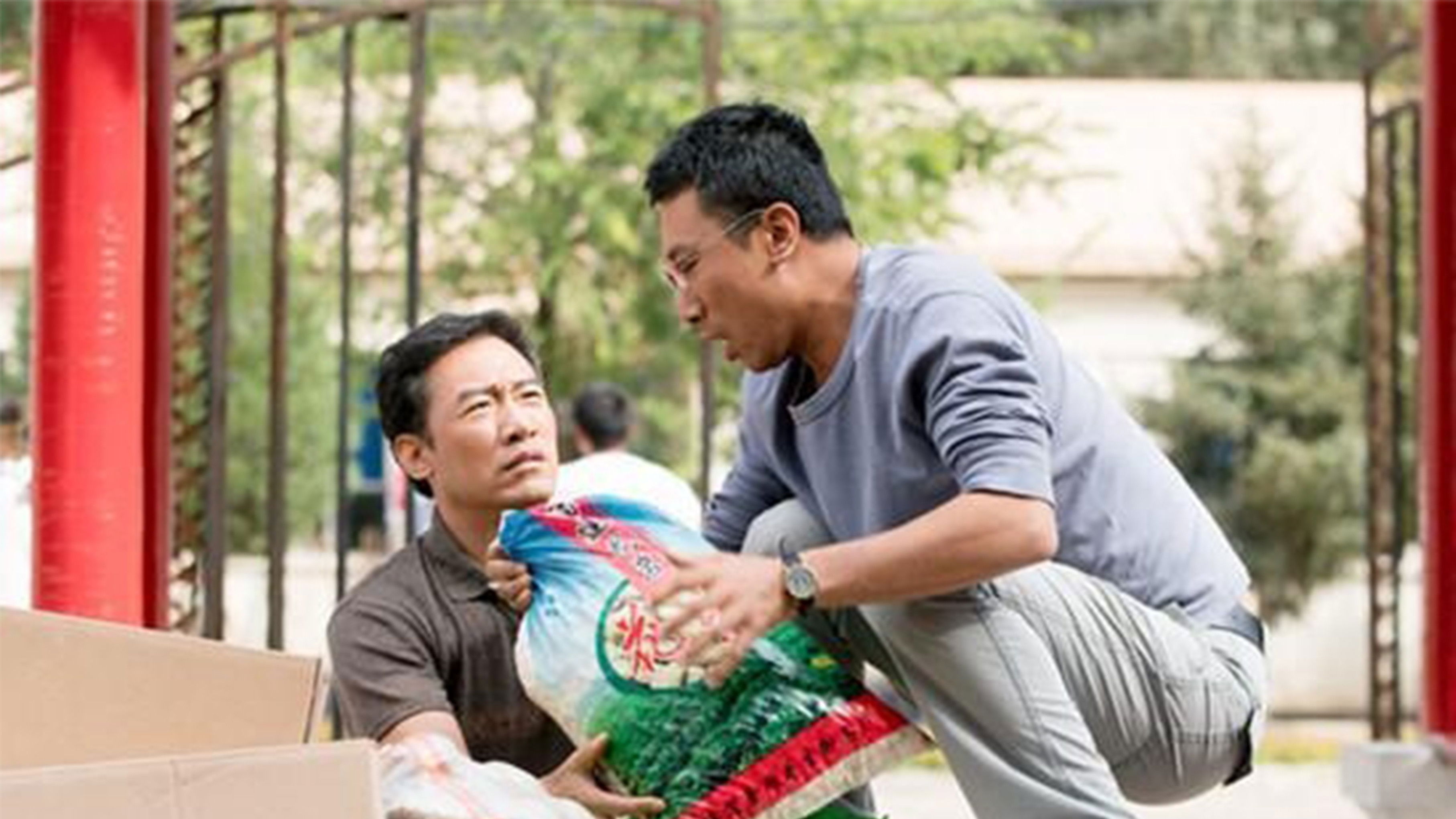 Backdrop for Northern earth