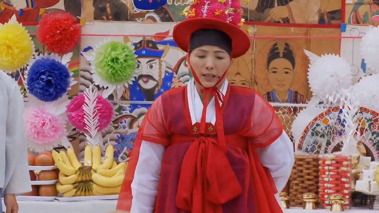 Backdrop for Manshin: Ten Thousand Spirits