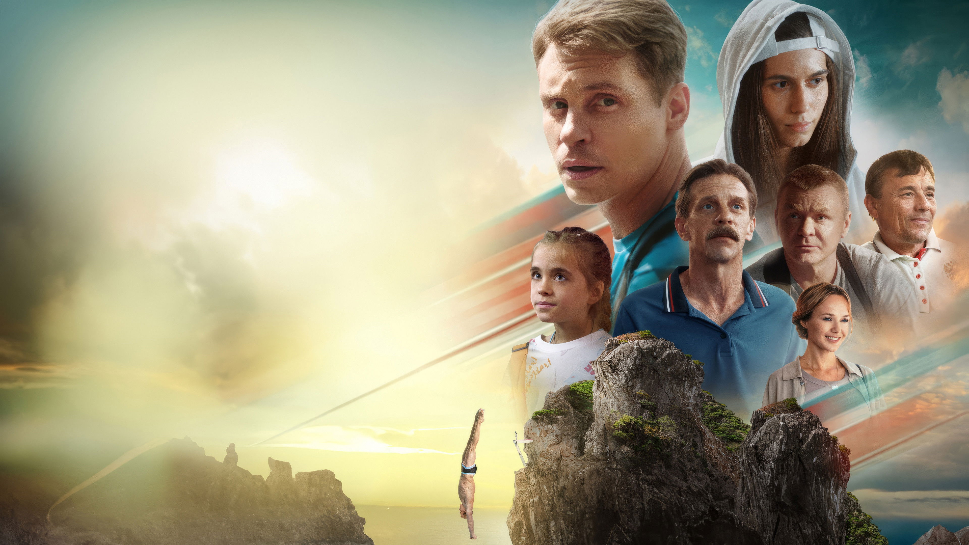 Backdrop for In the Flow of the Three Elements