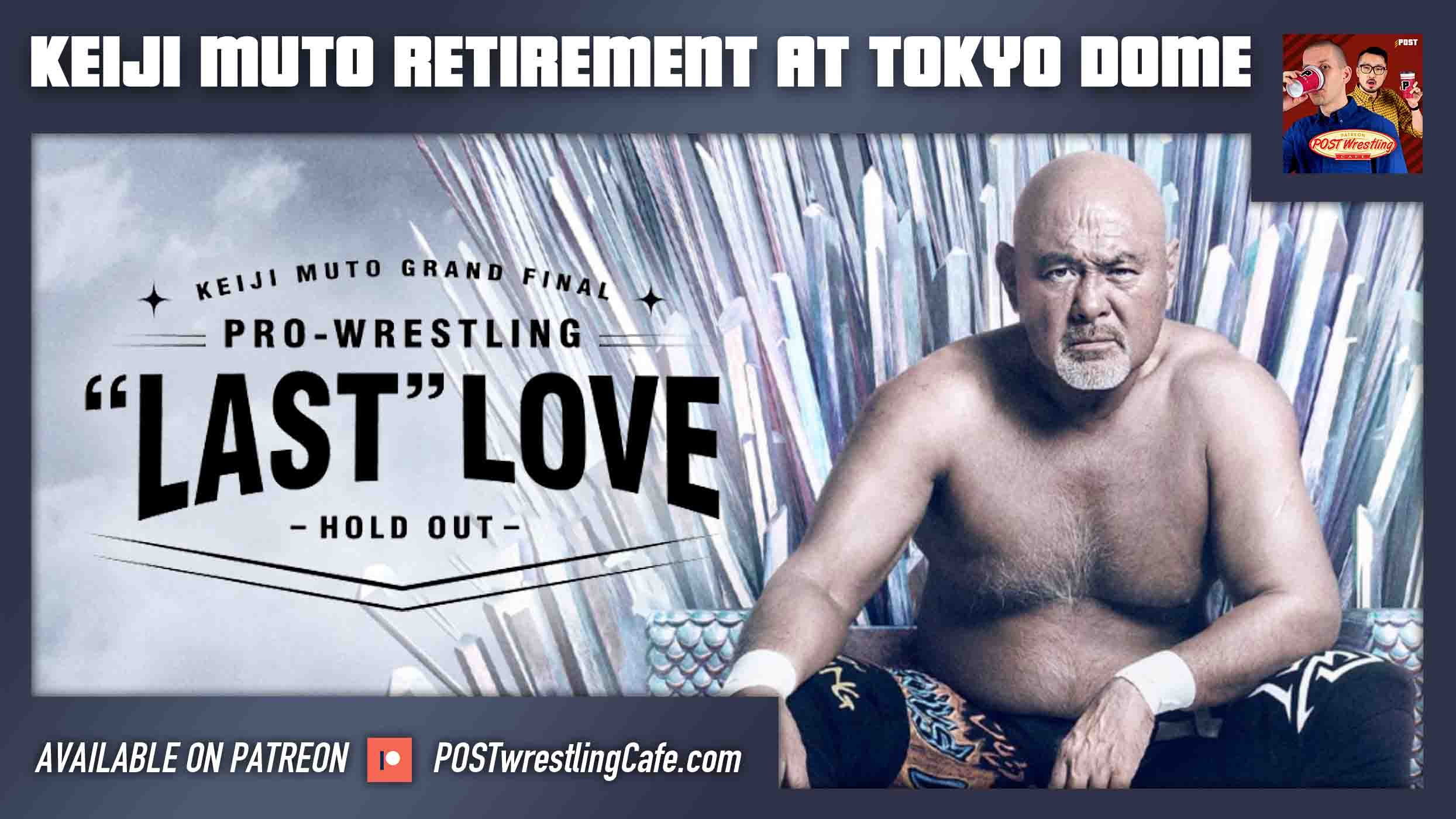 Backdrop for NOAH: Keiji Muto Grand Final Pro-Wrestling "Last" Love ～Hold Out～