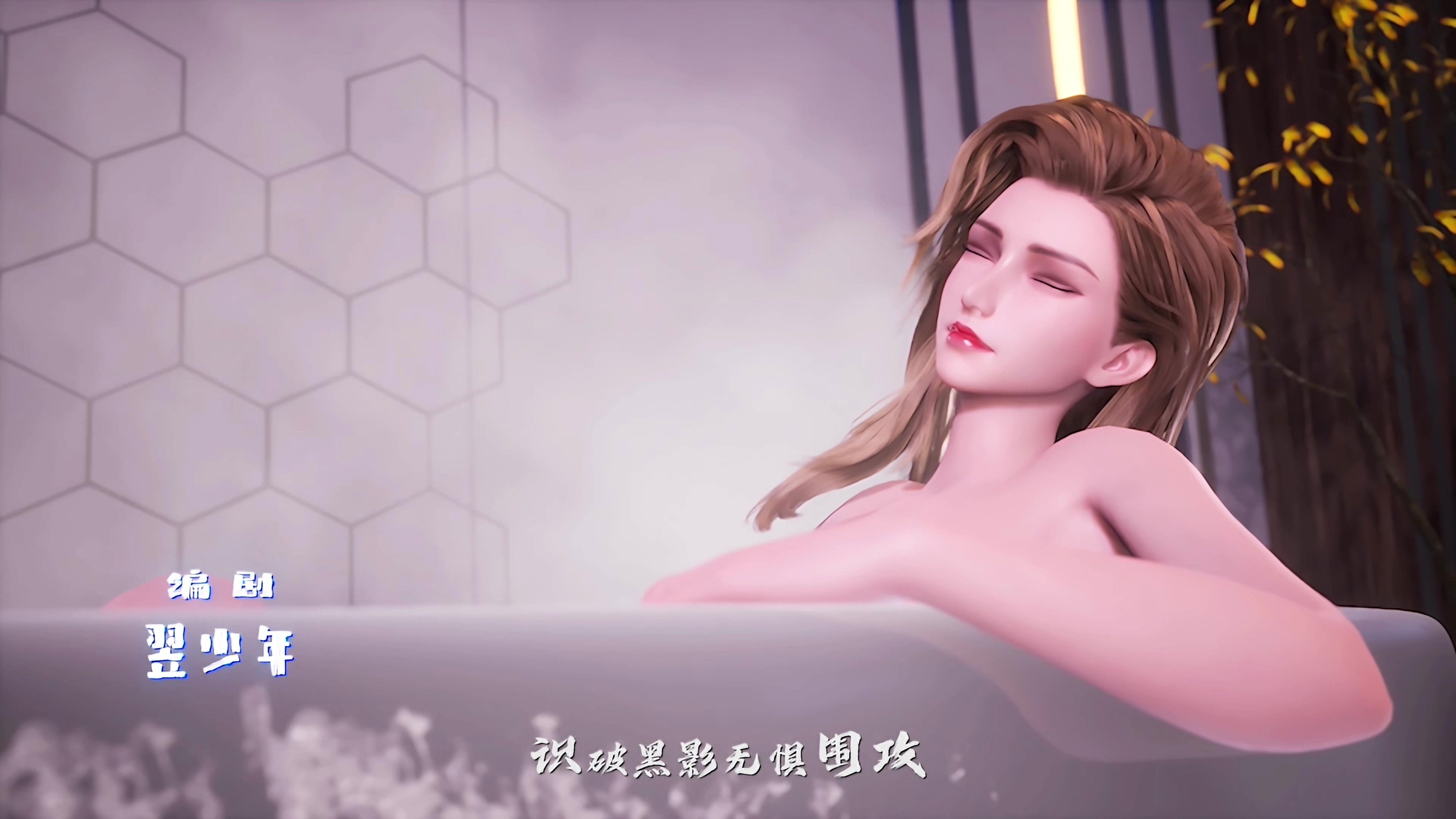 Backdrop for My WeChat Trought Dragon Palace