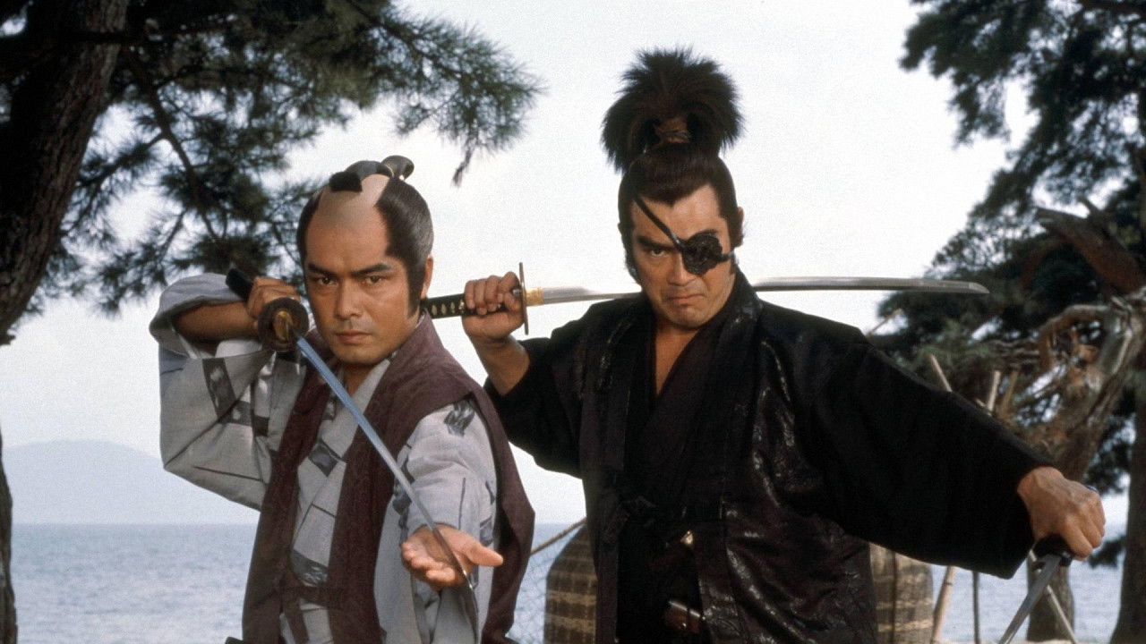 Backdrop for Yagyu's Secret Quest