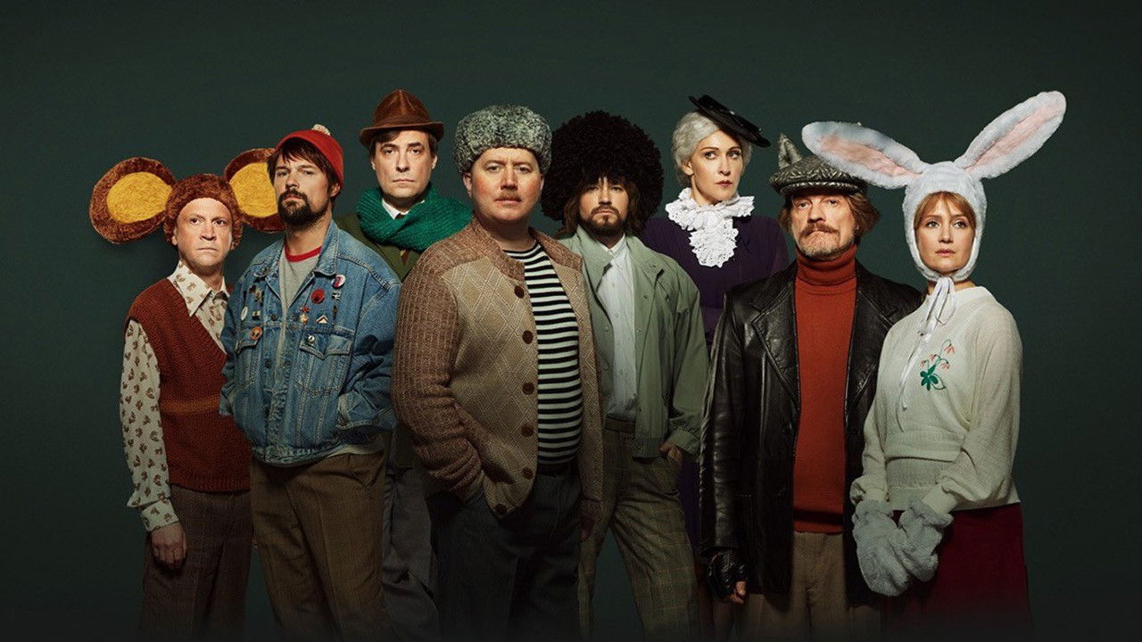 Backdrop for The Incident in the Country of Multi-Pulti