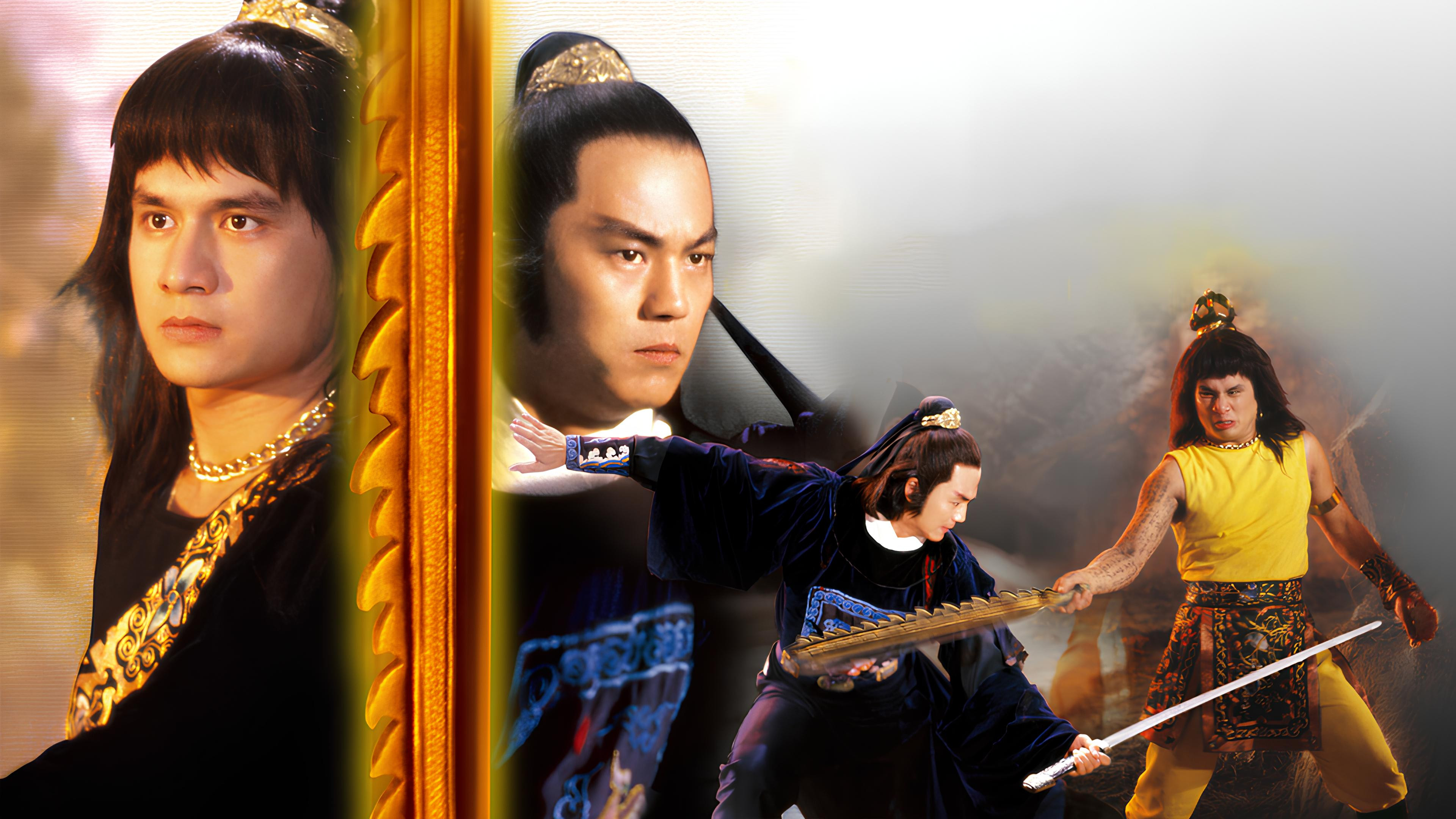 Backdrop for Return of the Sentimental Swordsman