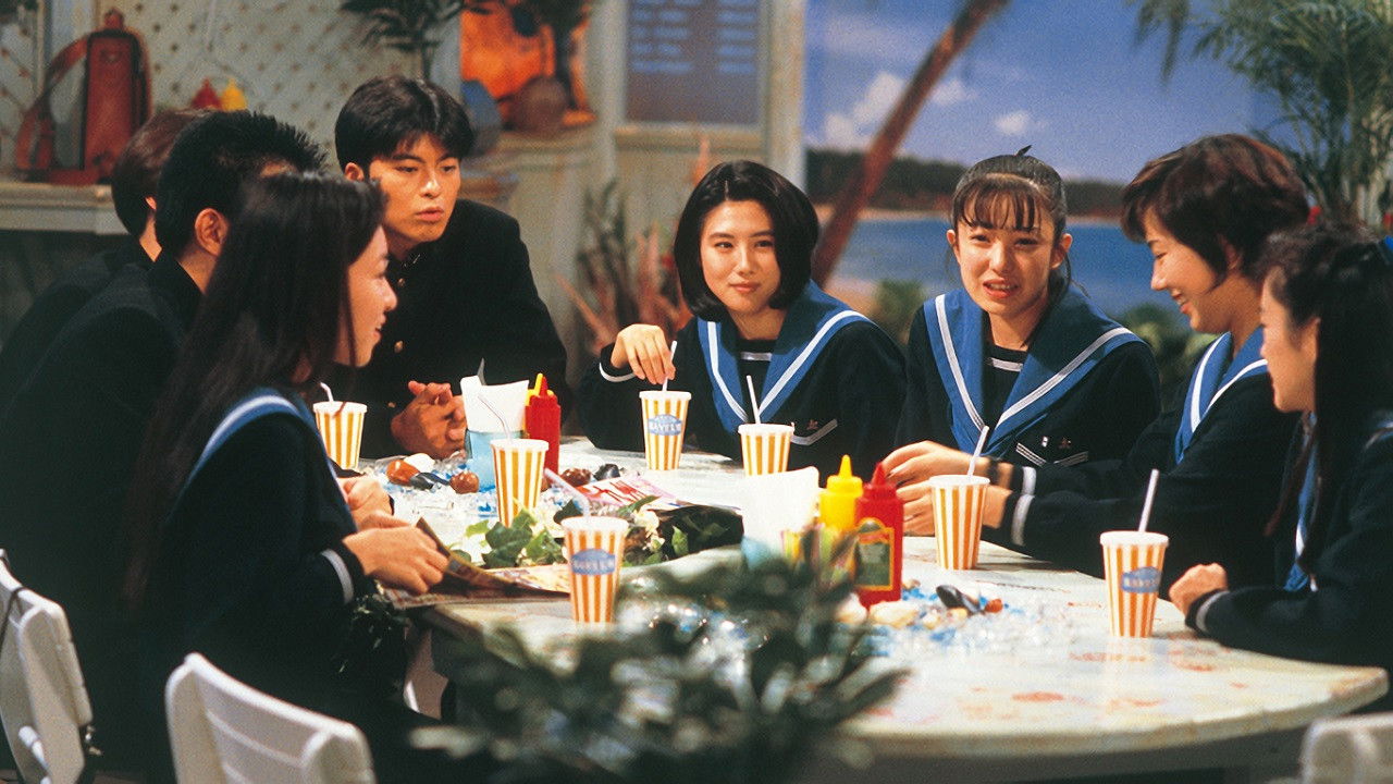 Backdrop for Hashiran ka!