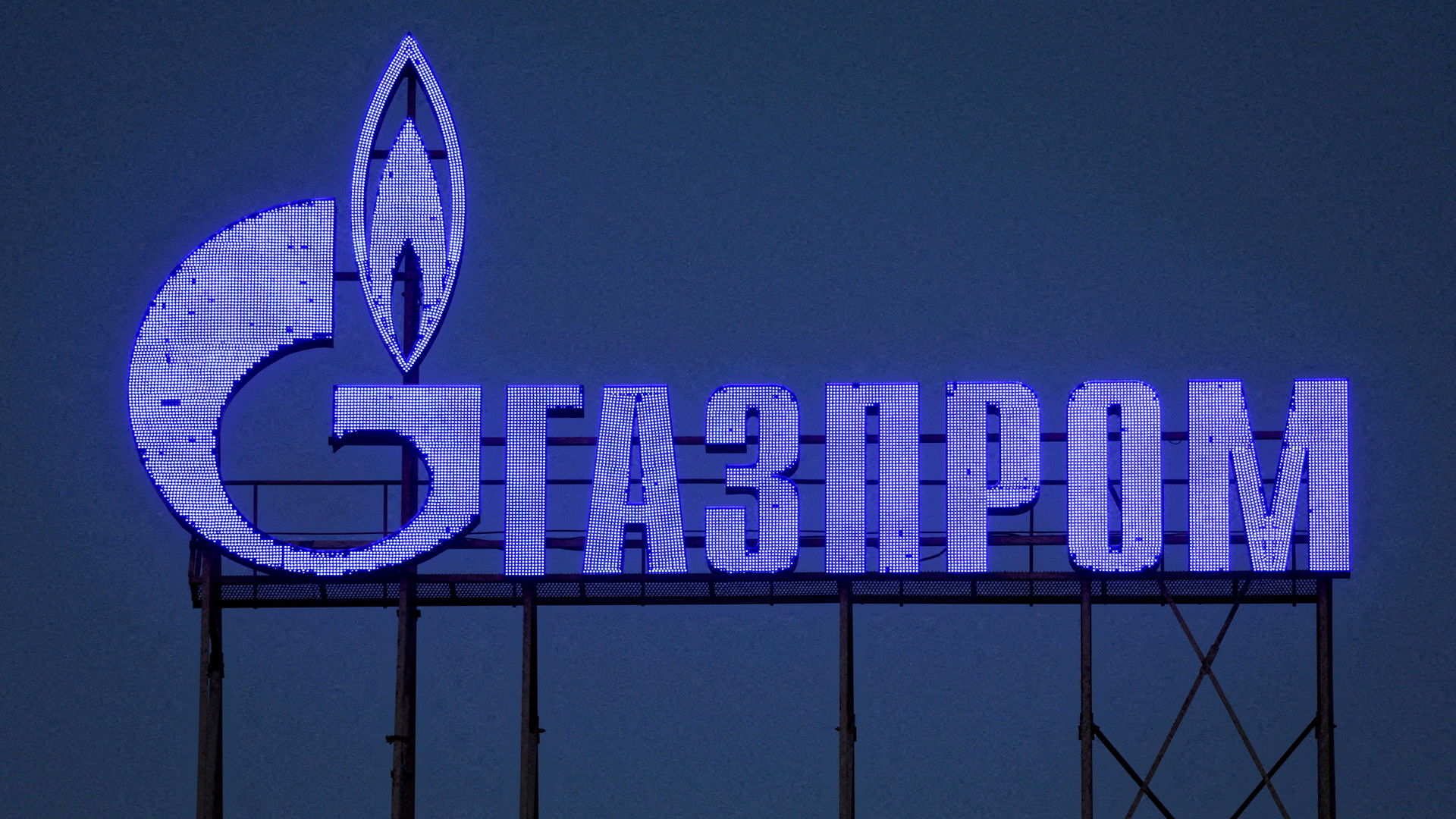 Backdrop for The World According to Gazprom