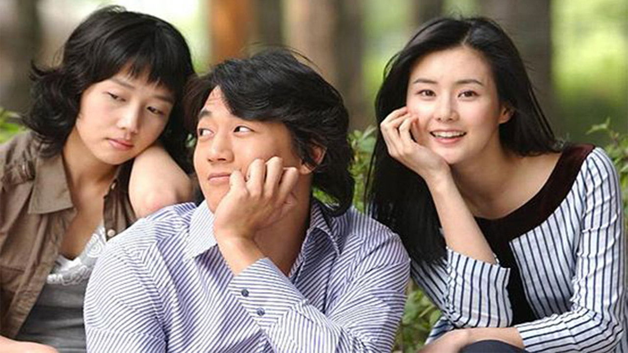 Backdrop for Attic Cat