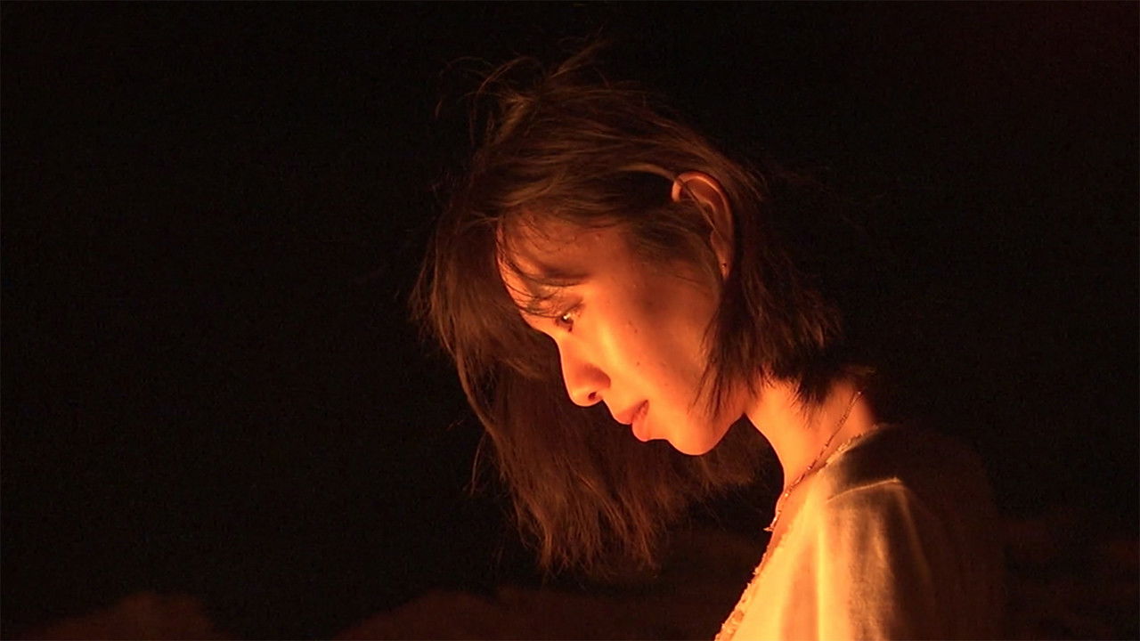 Backdrop for So I Can Be Alright: Cocco's Endless Journey