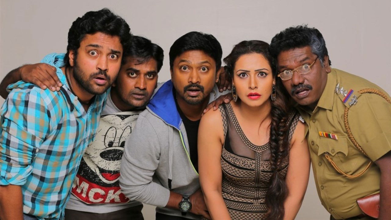 Backdrop for Grahanam