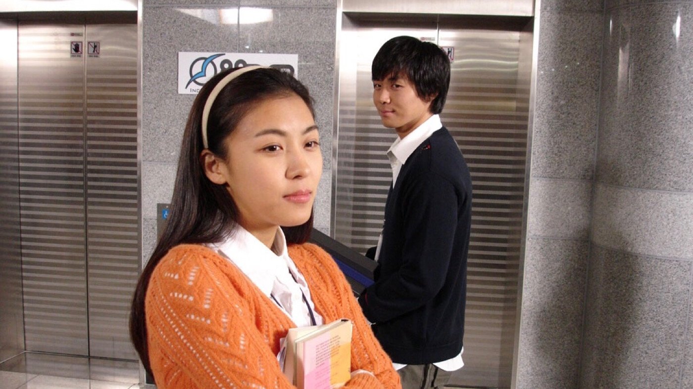 Backdrop for Daddy Long Legs