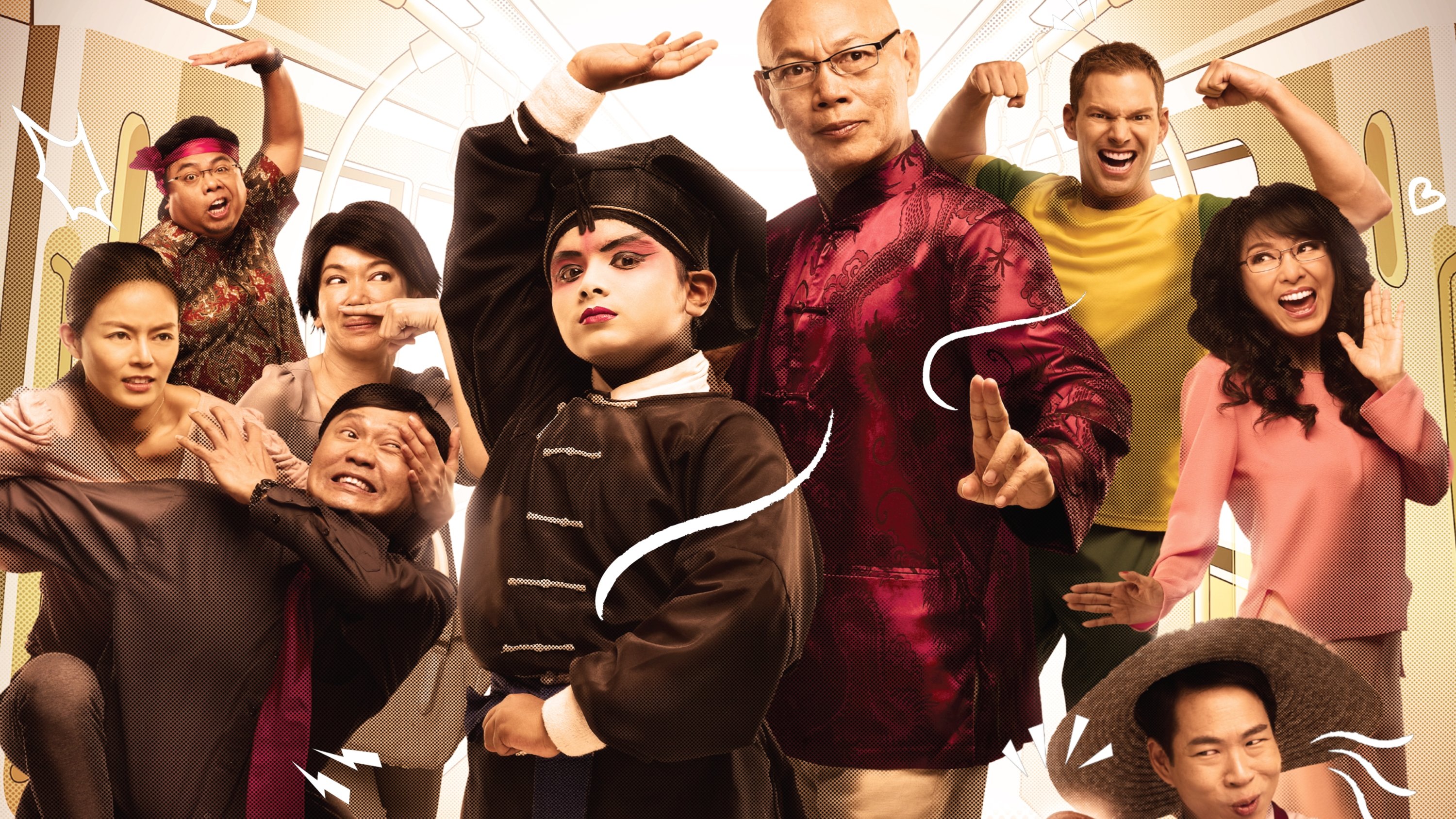 Backdrop for Wayang Boy