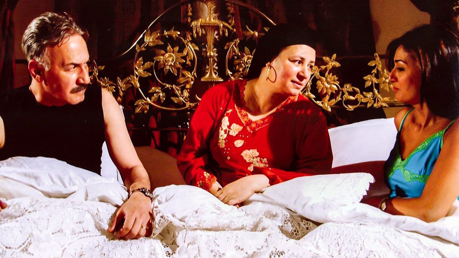 Backdrop for The Villainous Returns