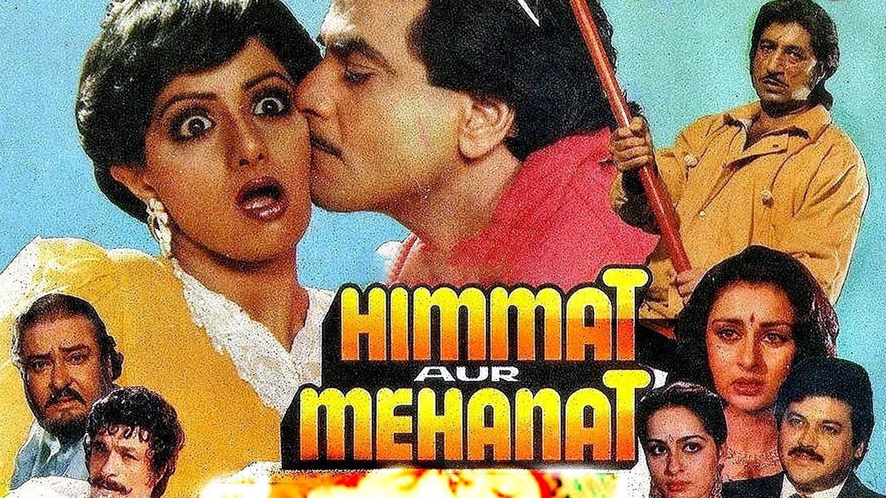 Backdrop for Himmat Aur Mehanat
