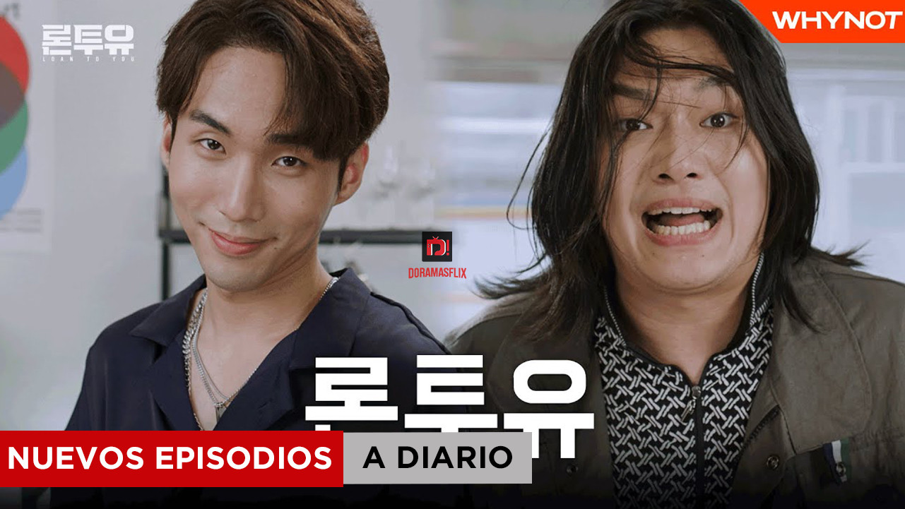 Backdrop for Loan To You