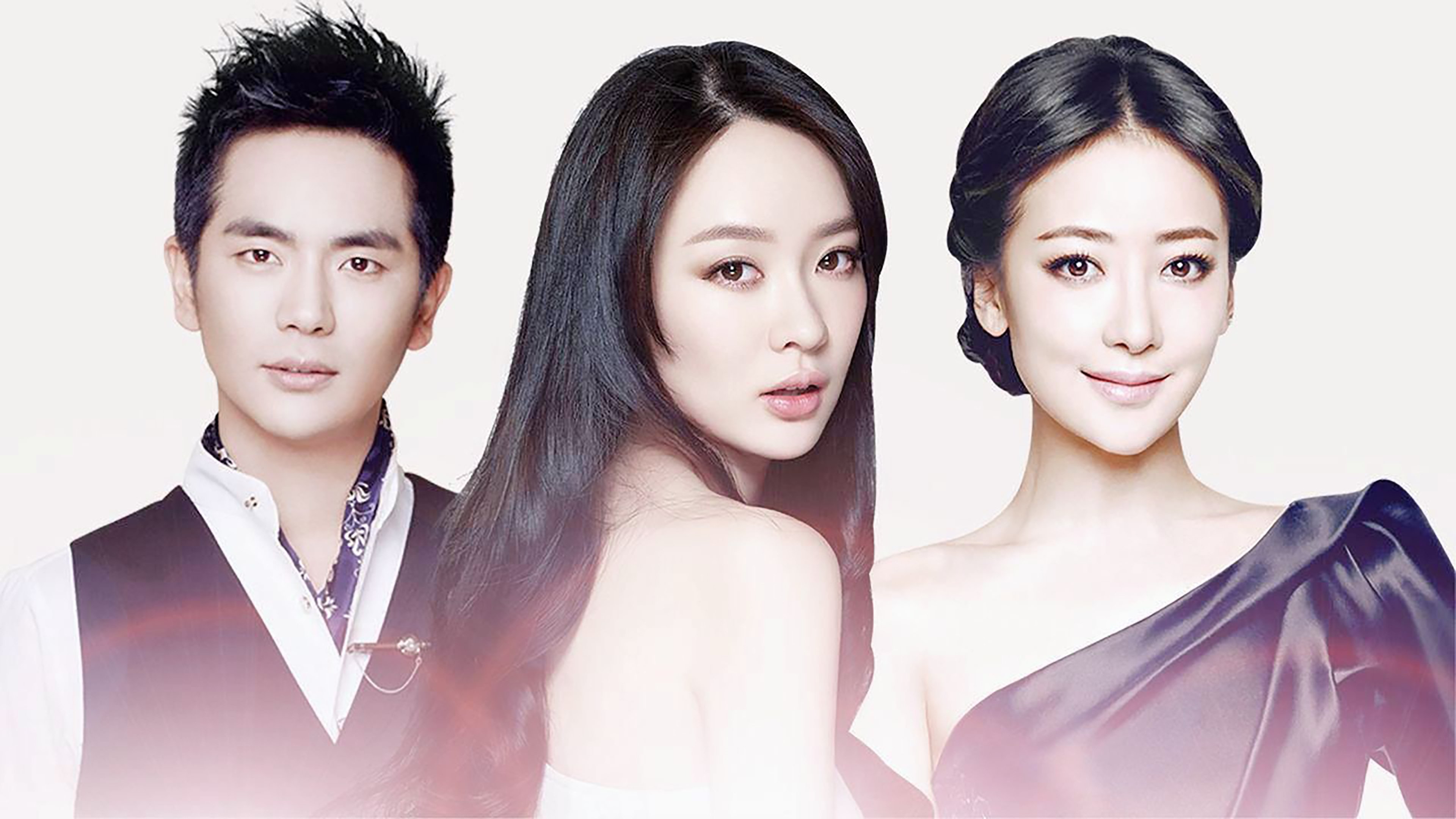 Backdrop for Who Is Afraid in Front of Love