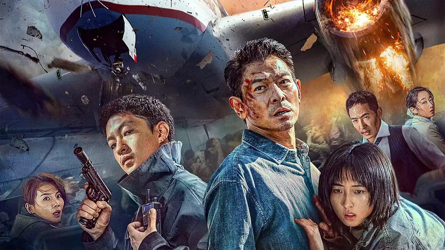 Backdrop for High Forces