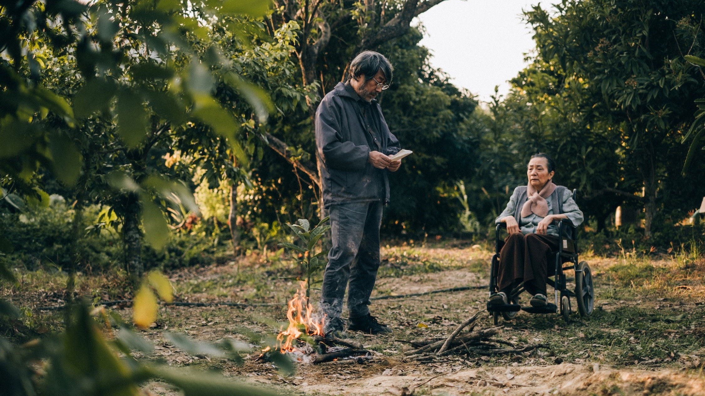 Backdrop for Ember in the Land of Nothingness