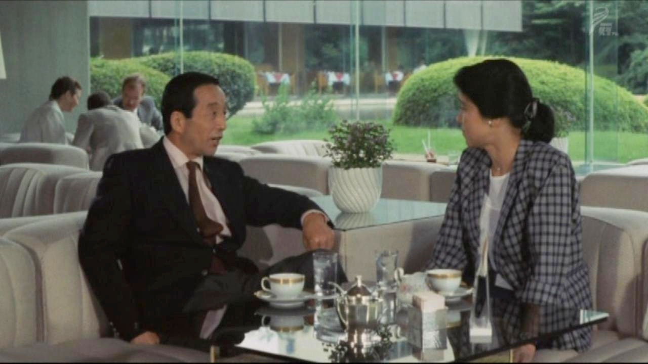 Backdrop for The House of Wedlock