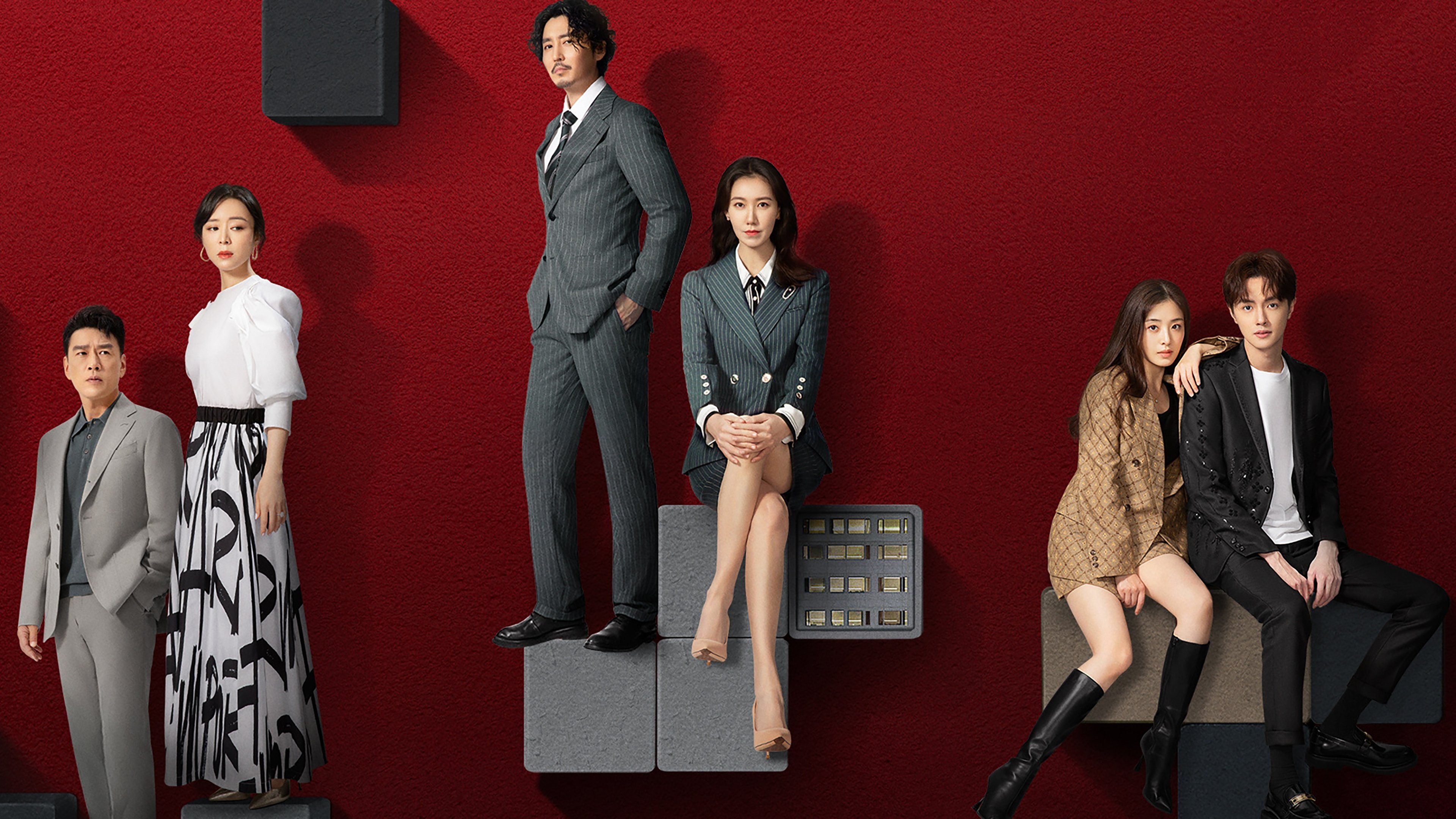 Backdrop for Her World