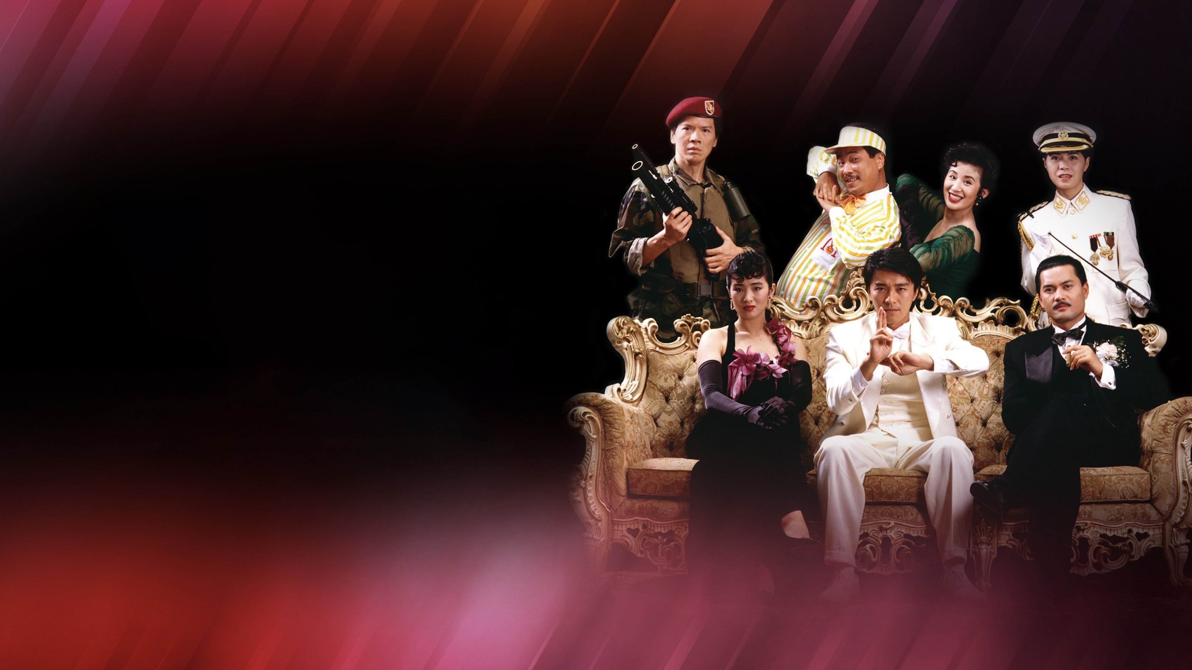 Backdrop for God of Gamblers III: Back to Shanghai