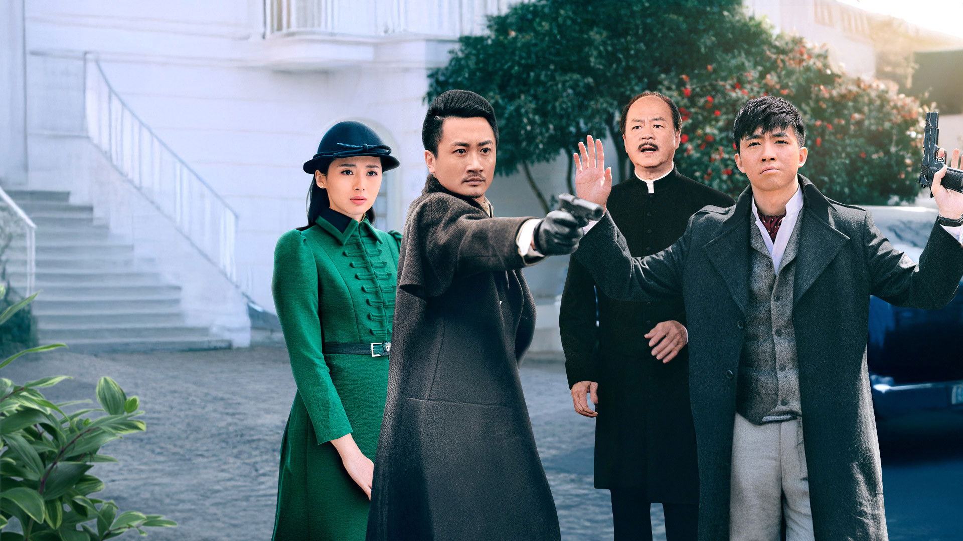 Backdrop for Hunter Jame