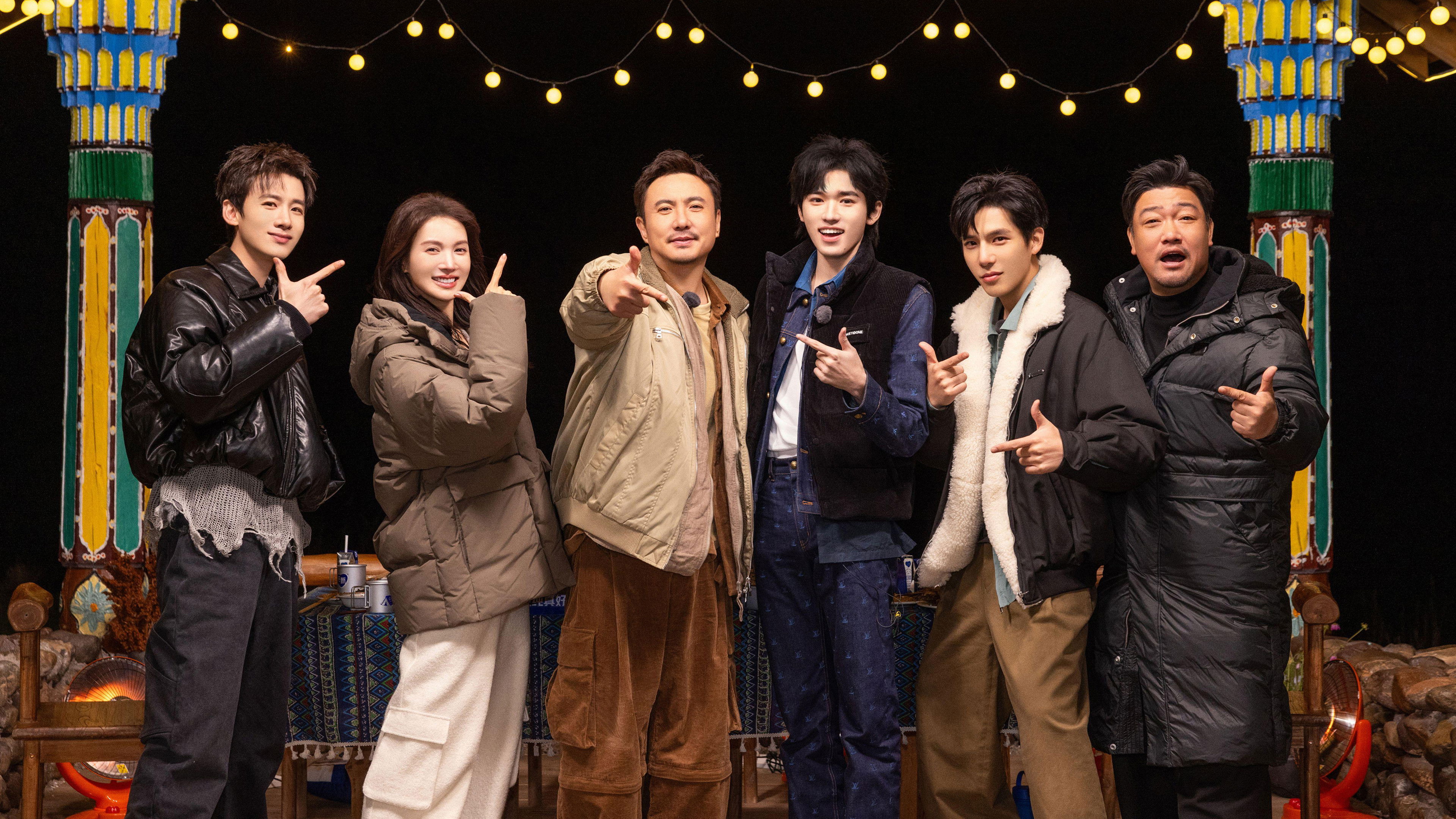 Backdrop for Natural High