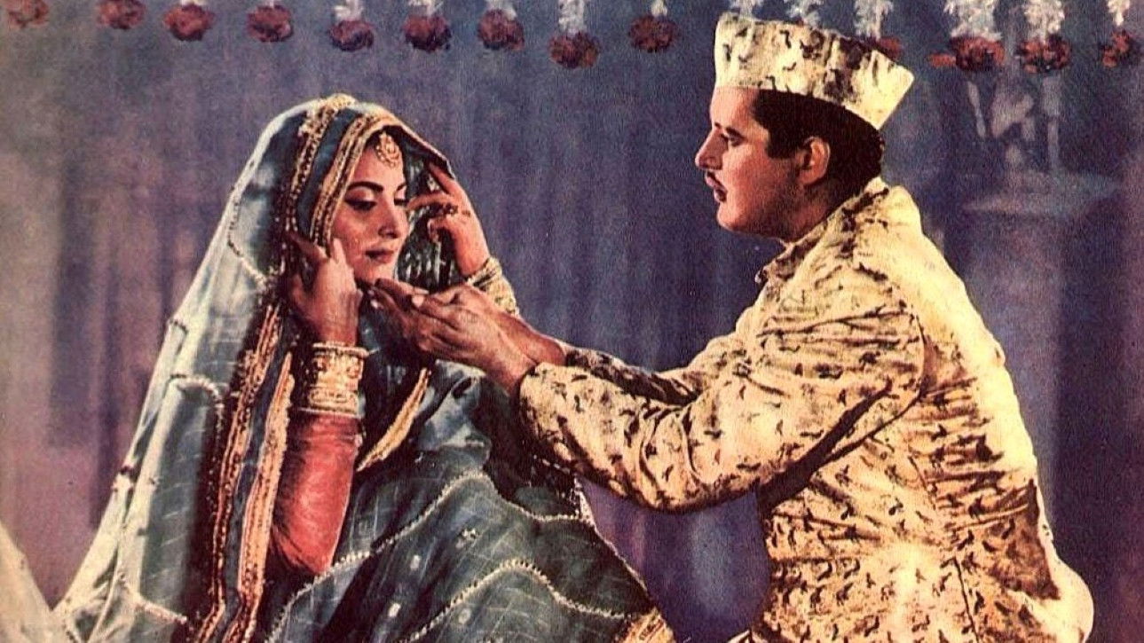 Backdrop for Chaudhvin Ka Chand