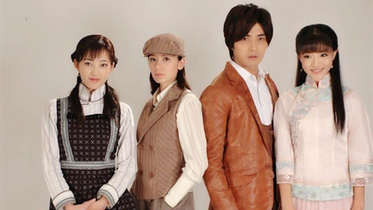 Backdrop for 无间有爱