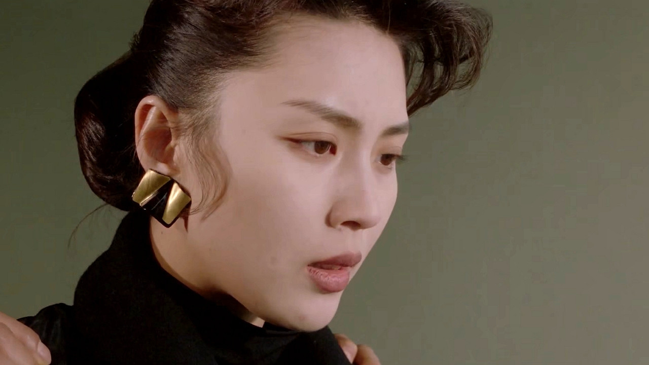 Backdrop for The Life of a Woman