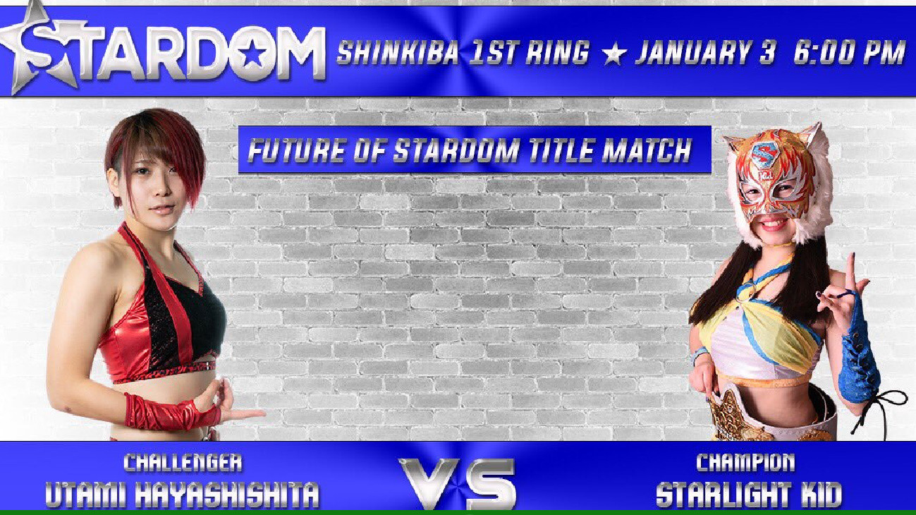 Backdrop for Stardom New Year Stars Day 1