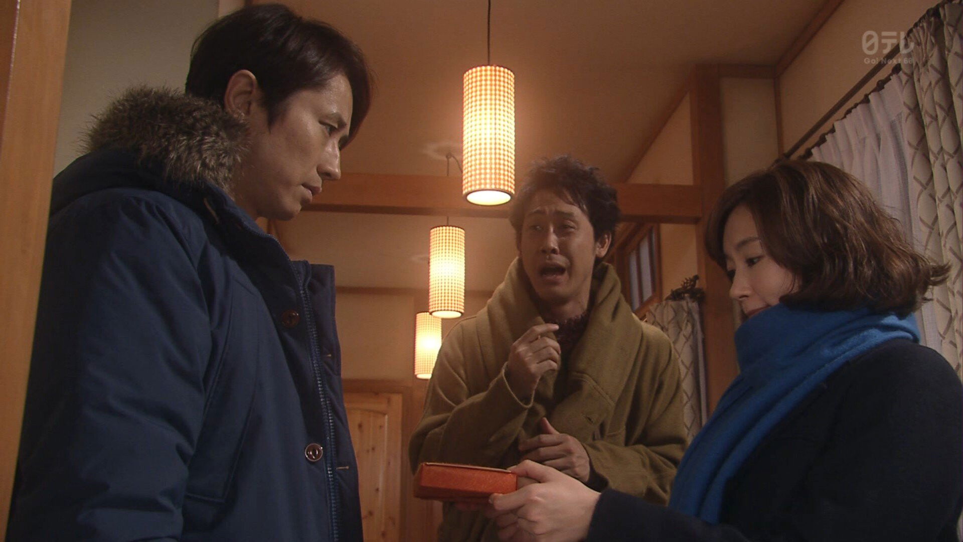 Backdrop for The Lovers of Share House